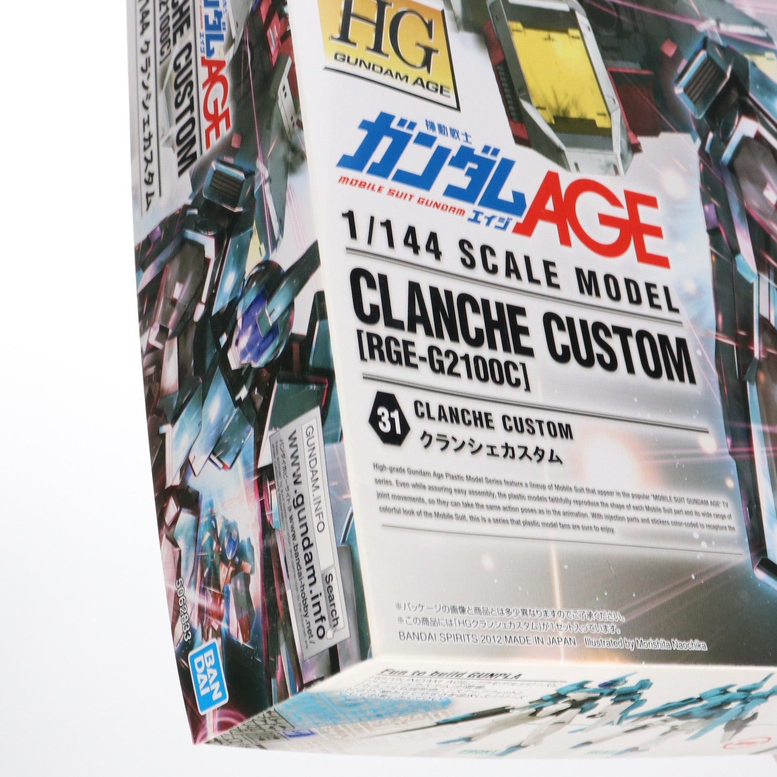 【中古即納】[PTM] HG 1/144 クランシェカスタム 機動戦士ガンダムAGE(エイジ) プラモデル(5062833) バンダイスピリッツ(20210805)