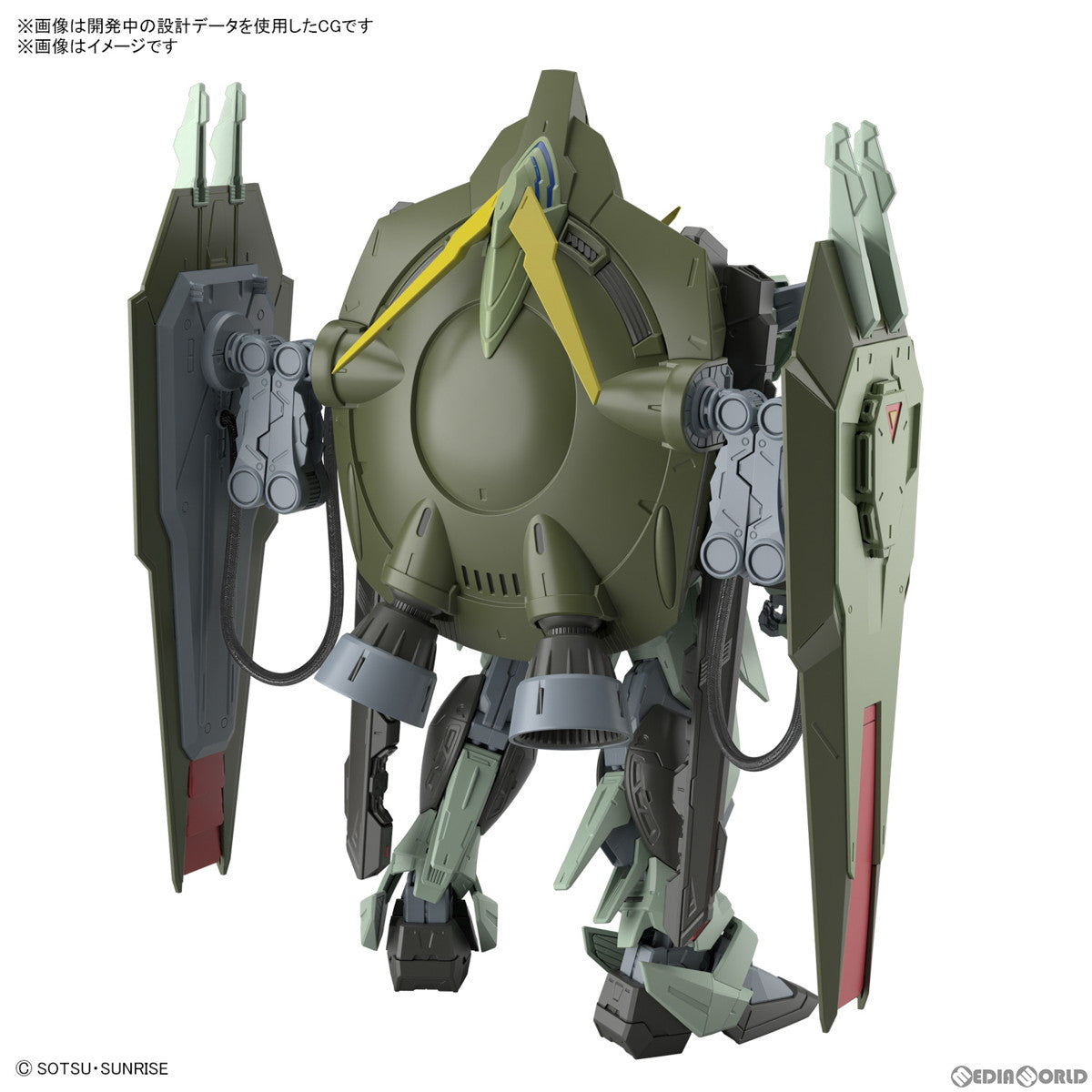 【中古即納】[PTM] FULL MECHANICS 1/100 GAT-X252 フォビドゥンガンダム 機動戦士ガンダムSEED(シード) プラモデル(5065429) バンダイスピリッツ(20230811)