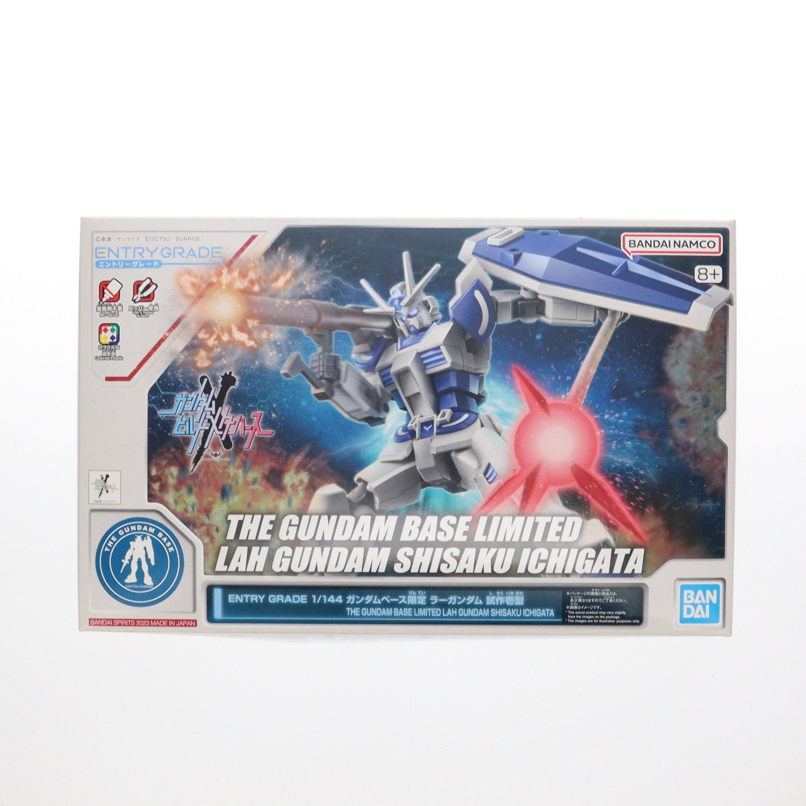 【中古即納】[PTM] ガンダムベース限定 ENTRY GRADE 1/144 ラーガンダム 試作壱型 ガンダムビルドメタバース プラモデル(5065409) バンダイスピリッツ(20231130)