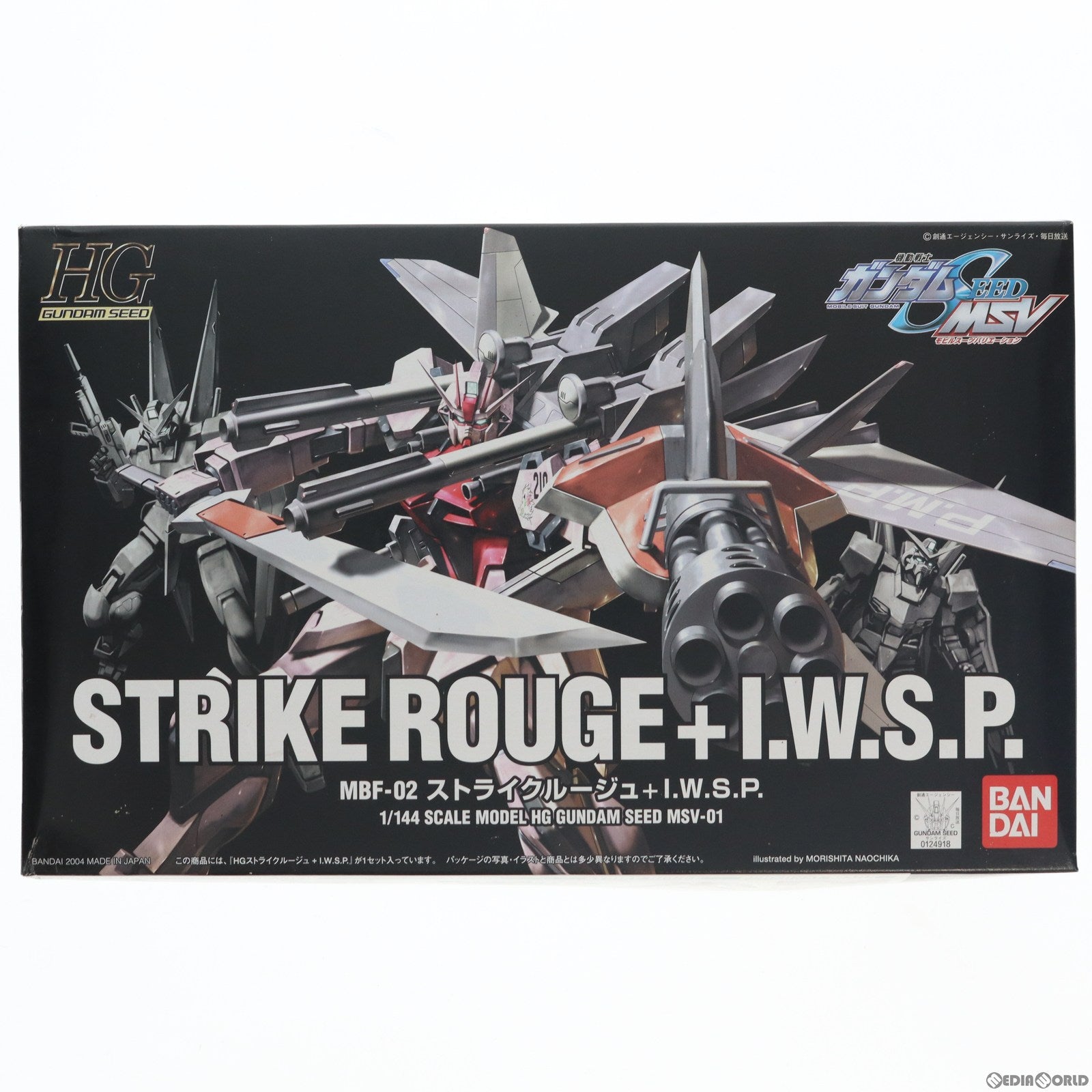 【中古即納】[PTM] HG 1/144 ストライクルージュ + I.W.S.P. 機動戦士ガンダムSEED(シード) プラモデル バンダイ(20171202)