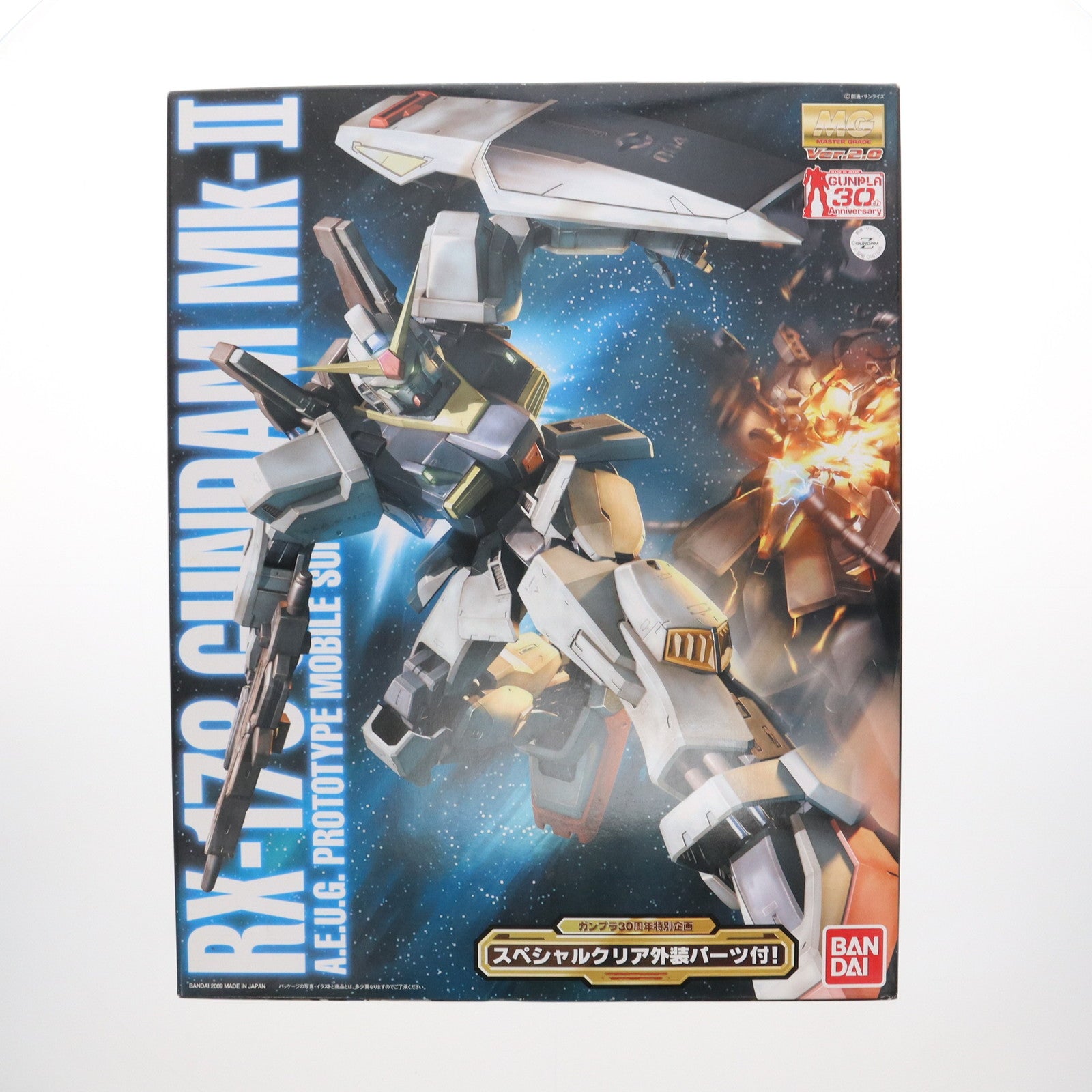 【中古即納】[PTM] MG 1/100 RX-178 ガンダムMk-II Ver.2.0(エゥーゴ) スペシャルクリア外装パーツ付きVer. 機動戦士Zガンダム プラモデル(0161549) ガンプラ30周年記念MGクリアパーツキャンペーン バンダイ(20091224)