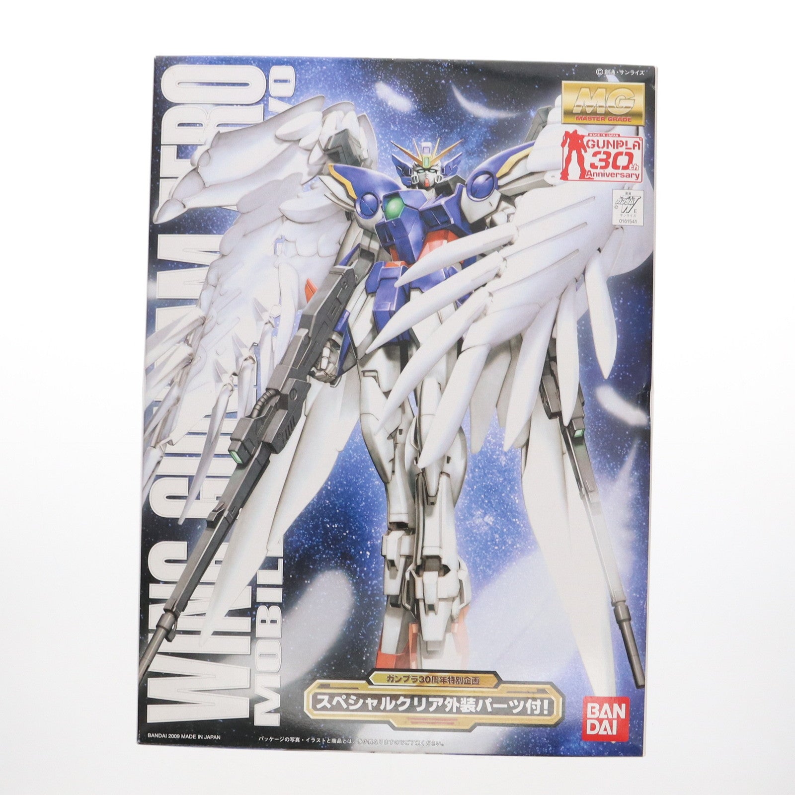 【中古即納】[PTM] MG 1/100 ウイングガンダムゼロカスタム スペシャルクリア外装パーツ付き 新機動戦記ガンダムW(ウイング) ガンプラ30周年記念特別企画 プラモデル(0161541) バンダイ(20091230)