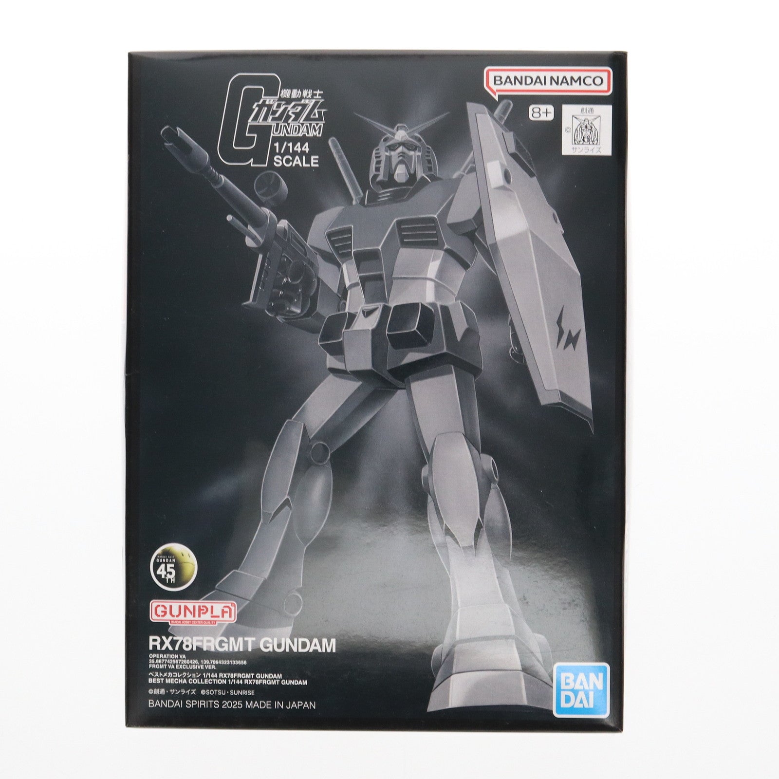 【中古即納】[PTM] ベストメカコレクション 1/144 RX-78FRGMT GUNDAM(ガンダム) 機動戦士ガンダム×fragment プラモデル プレミアムバンダイ&V.A.限定 バンダイスピリッツ(20250201)