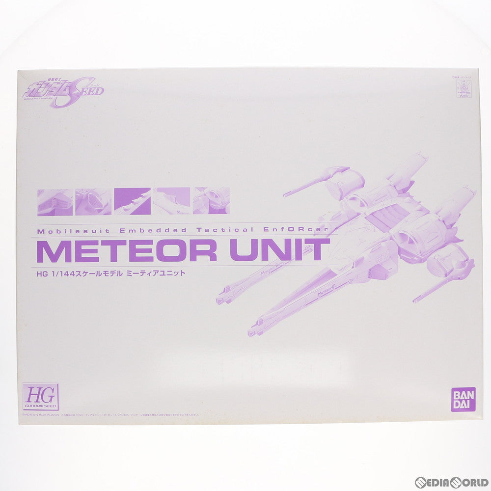 【中古即納】[PTM] プレミアムバンダイ限定 HG 1/144 ミーティアユニット 機動戦士ガンダムSEED(シード) プラモデル(017852) バンダイ(20121031)