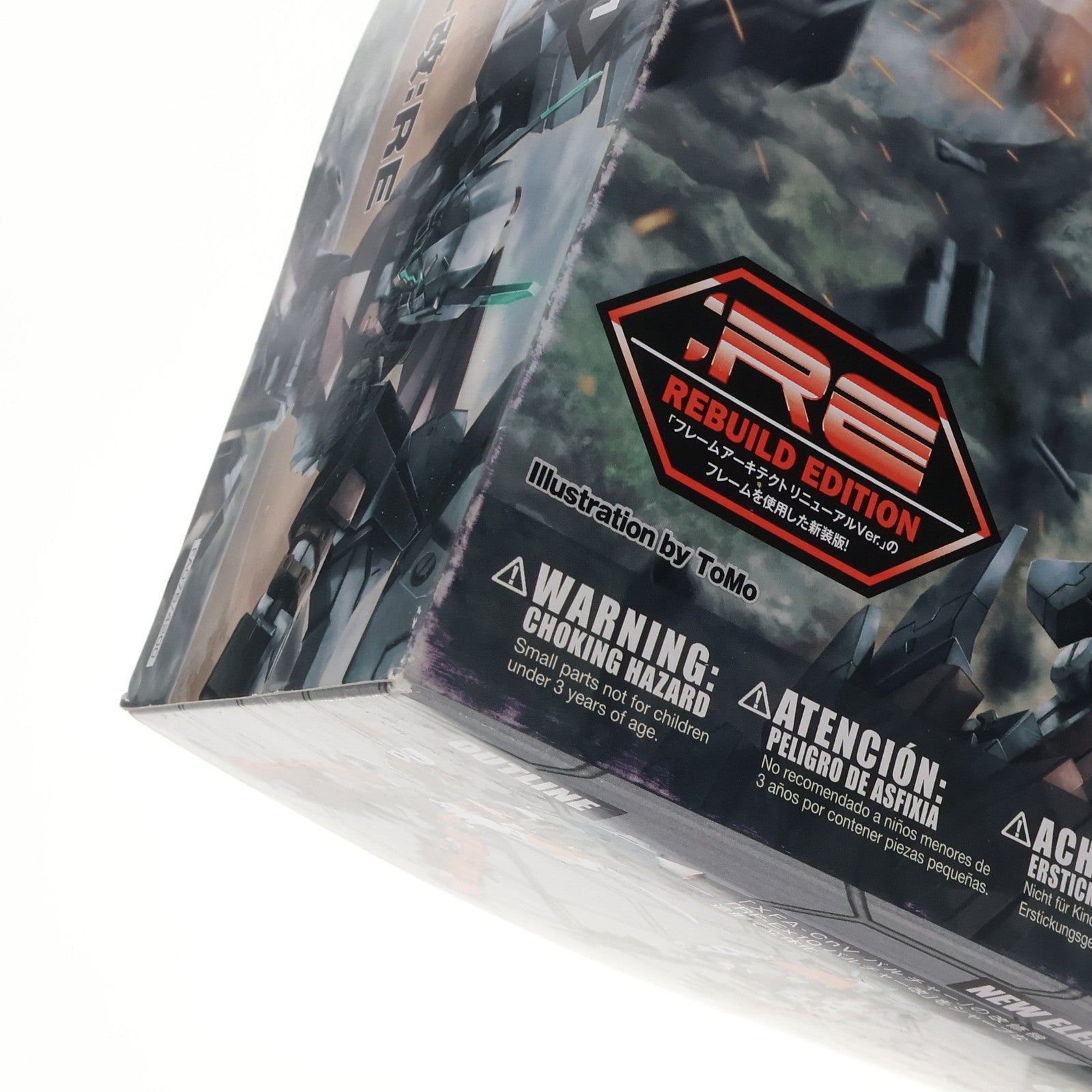 【中古即納】[PTM] フレームアームズ 1/100 RF-Ex10 バルチャー改:RE プラモデル(FA076) コトブキヤ(20171021)