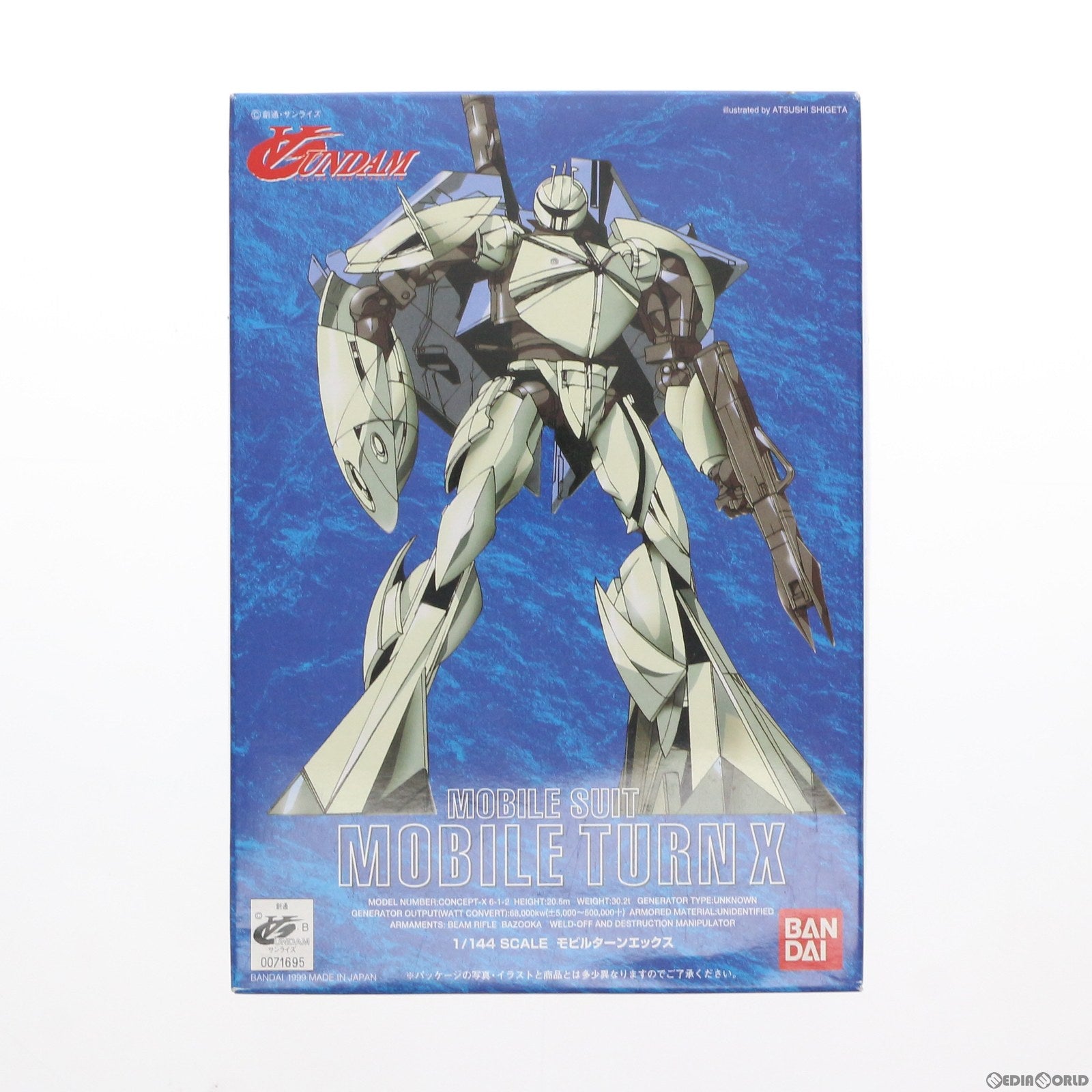 【中古即納】[PTM] 1/144 CONCEPT-X6-1-2 モビルターンエックス ∀ガンダム(ターンエーガンダム) シリーズ No.06 プラモデル(0071695) バンダイ(20180410)