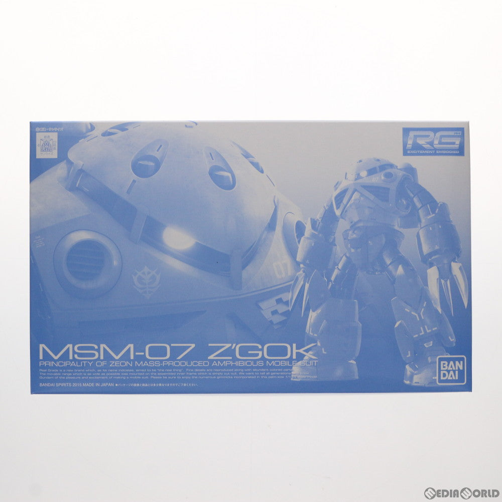 【中古即納】[PTM] プレミアムバンダイ限定 RG 1/144 MSM-07 量産型ズゴック 機動戦士ガンダム プラモデル(5062923) バンダイスピリッツ(20210916)