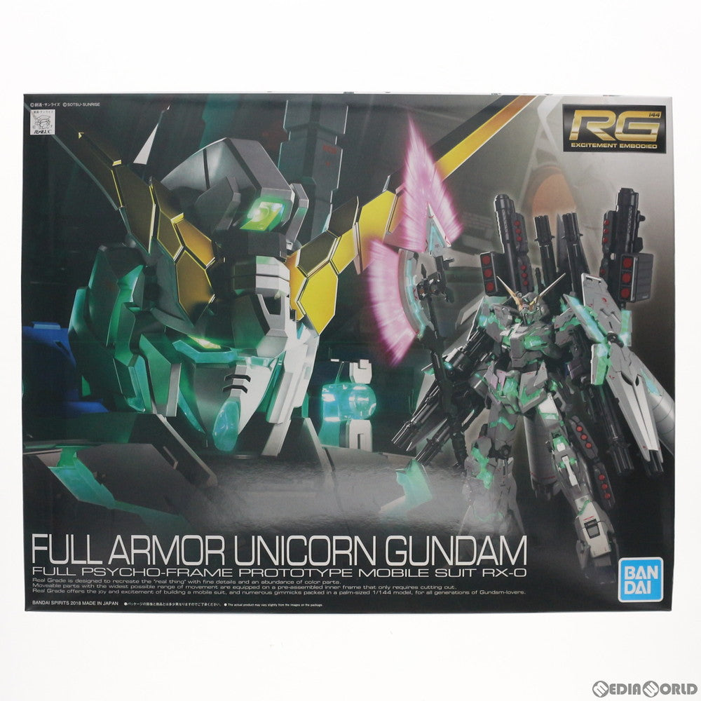 【中古即納】[PTM] RG 1/144 RX-0 フルアーマー・ユニコーンガンダム 機動戦士ガンダムUC(ユニコーン) プラモデル(2435953) バンダイスピリッツ(20200121)