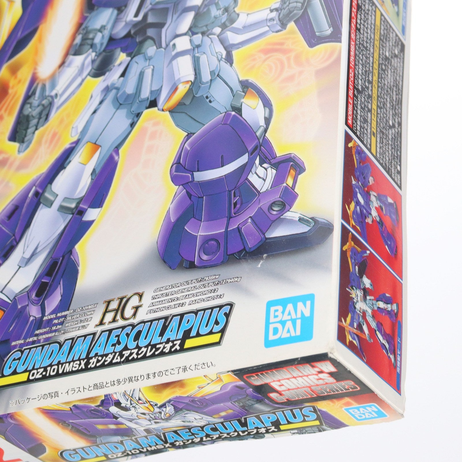 【中古即納】[PTM] HG 1/144 OZ-10VMSX ガンダムアスクレプオス 新機動戦記ガンダムW DUAL STORY G-UNIT(ウイング デュアルストーリー ジーユニット) プラモデル(5057419) バンダイスピリッツ(20200430)