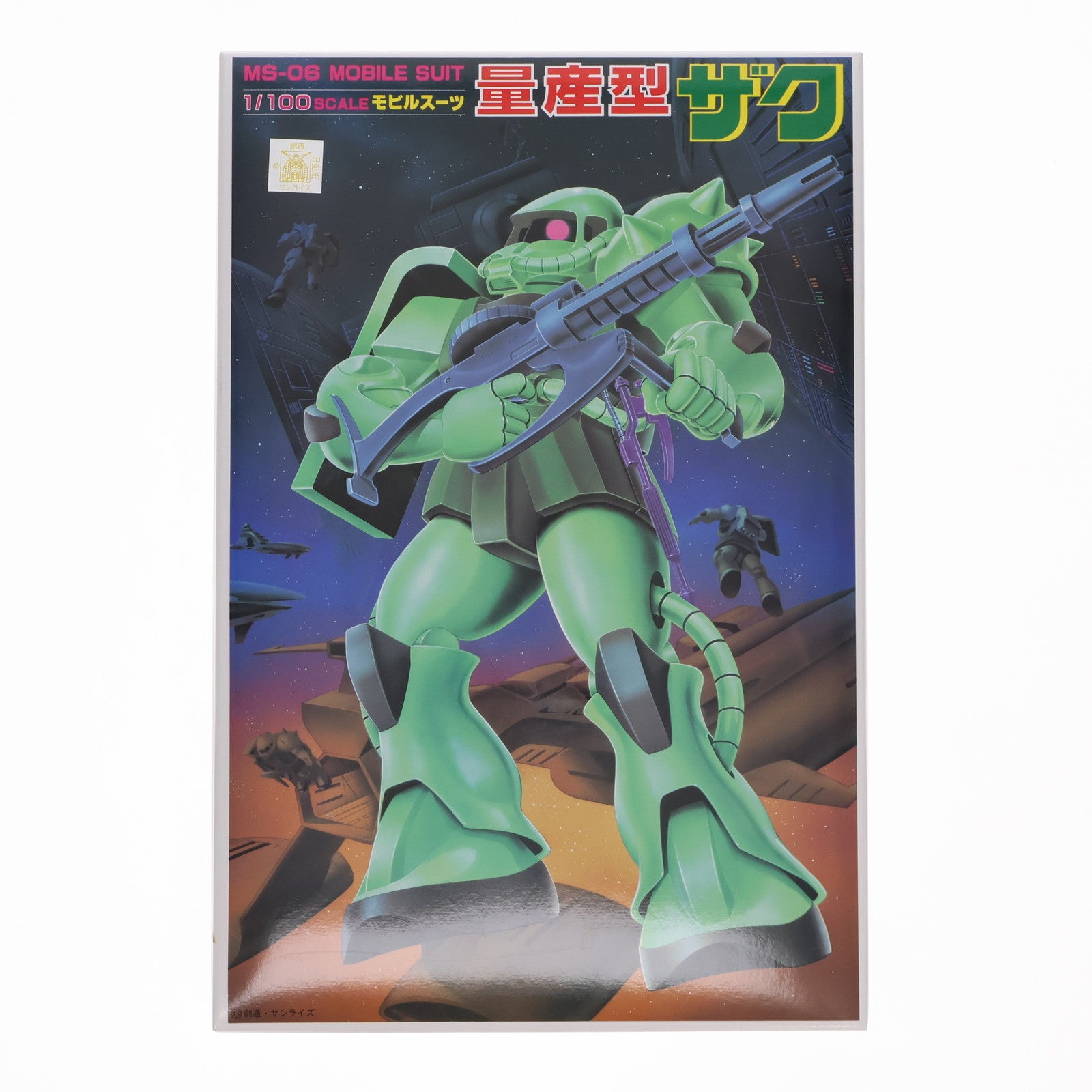 【中古即納】[PTM] 1/100 MS-06 量産型ザク 機動戦士ガンダム プラモデル(0008720) バンダイ(20200531)