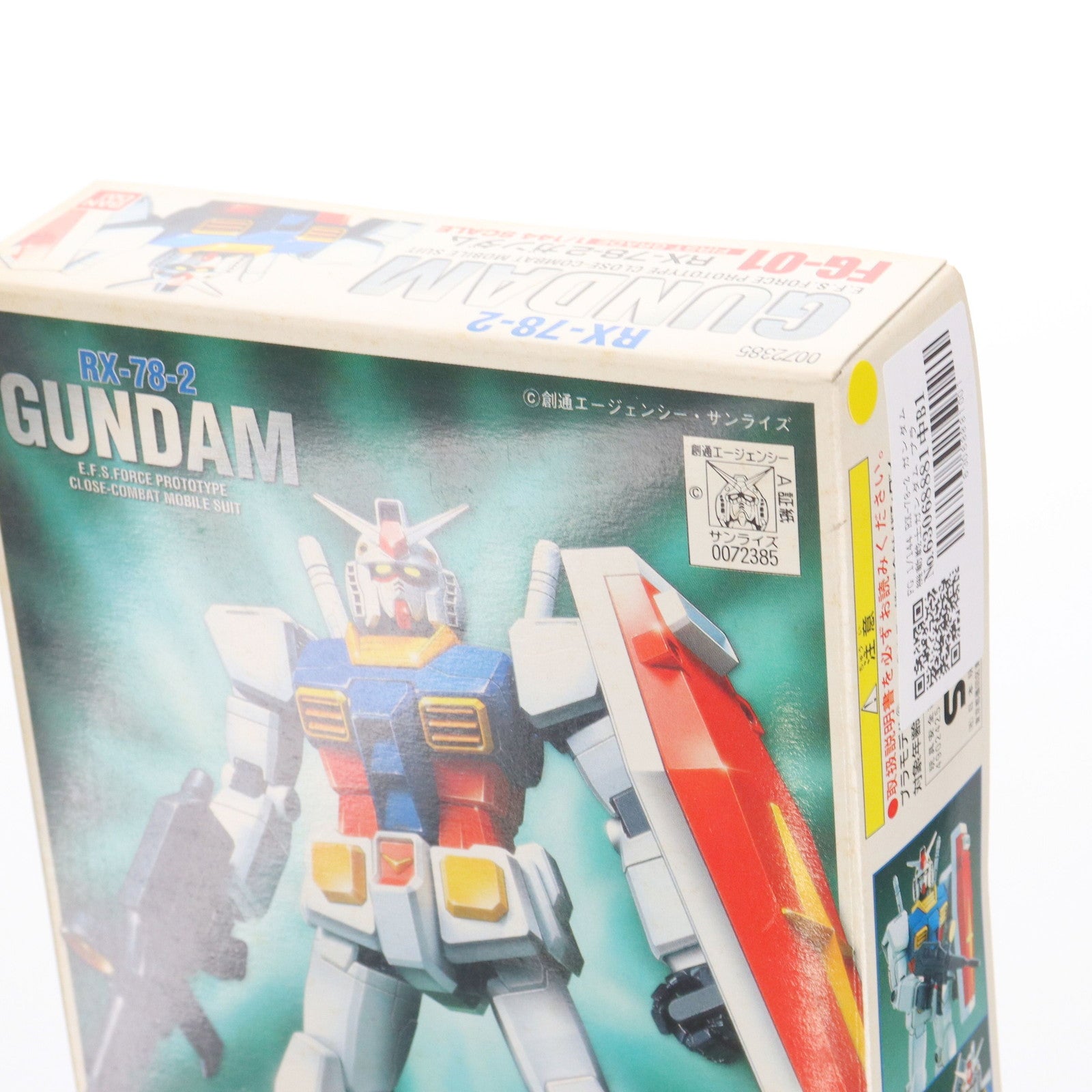 【中古即納】[PTM] FG 1/144 RX-78-2 ガンダム 機動戦士ガンダム プラモデル(FG-01) バンダイ(19990731)