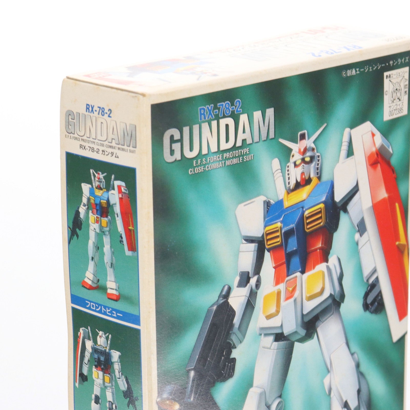 【中古即納】[PTM] FG 1/144 RX-78-2 ガンダム 機動戦士ガンダム プラモデル(FG-01) バンダイ(19990731)