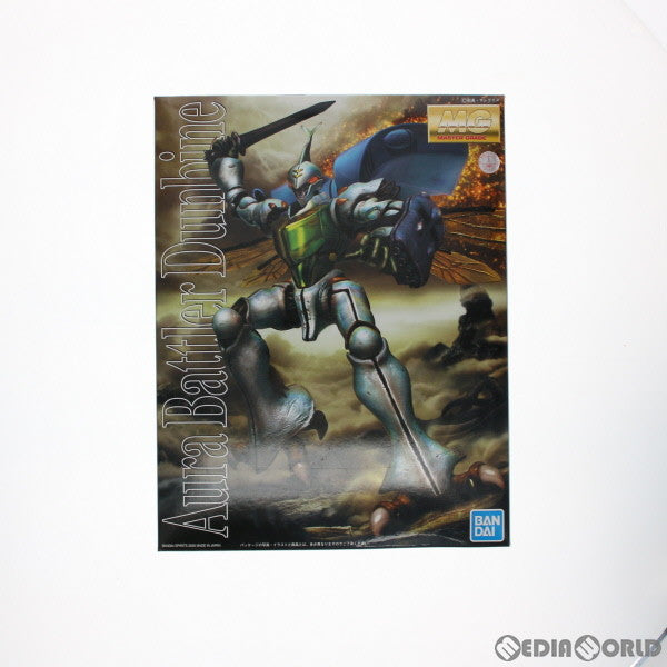 【中古即納】[PTM] MG 1/35 オーラバトラー ダンバイン 聖戦士ダンバイン プラモデル(5062882) バンダイスピリッツ(20210811)