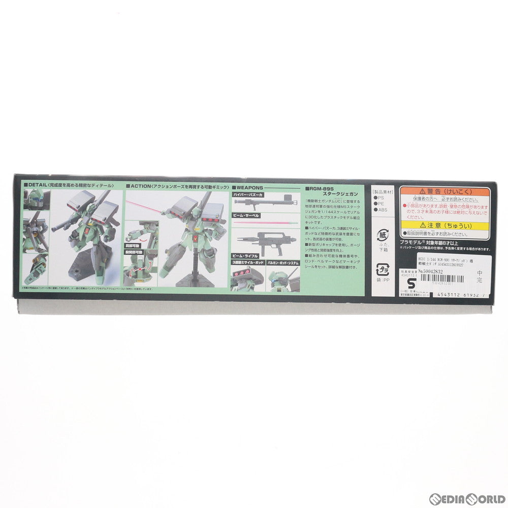 【中古即納】[PTM] HGUC 1/144 RGM-89S スタークジェガン 機動戦士ガンダムUC(ユニコーン) プラモデル(0161932) バンダイ(20100218)