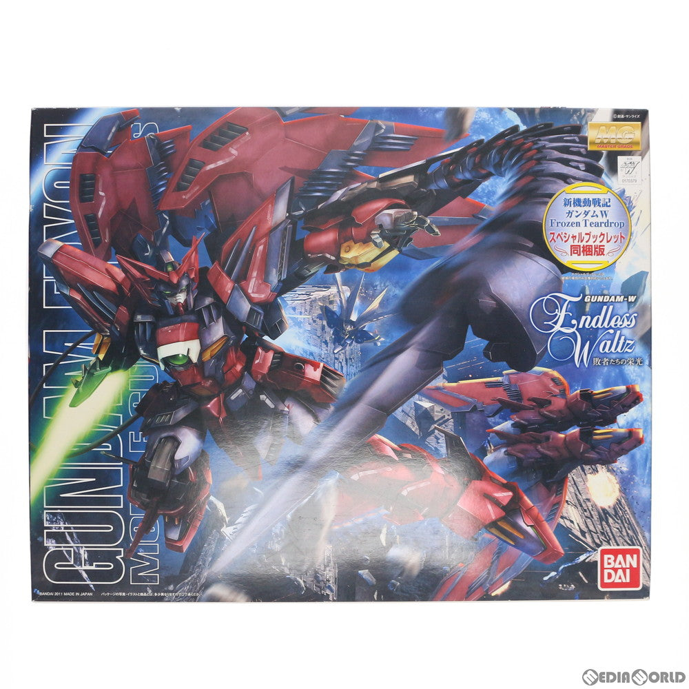 【中古即納】[PTM] 初回特典付属 MG 1/100 OZ-13MS ガンダムエピオン EW 新機動戦記ガンダムW Endless Waltz(エンドレスワルツ) 敗者たちの栄光 プラモデル(0170379) バンダイ(20110624)