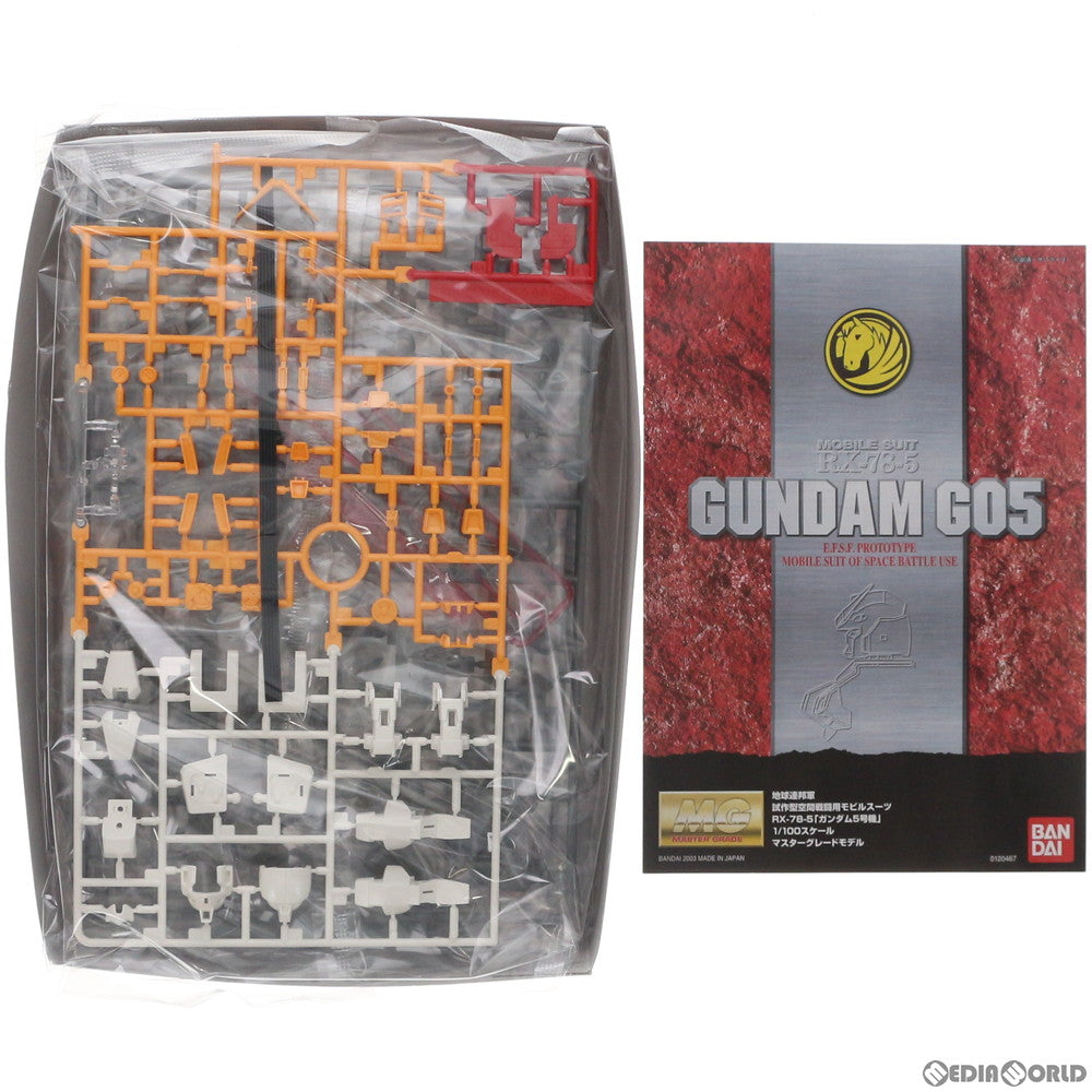 【中古即納】[PTM] MG 1/100 RX-78-5 ガンダム5号機 機動戦士ガンダム外伝 Side Story プラモデル(0120467) バンダイ(20171229)