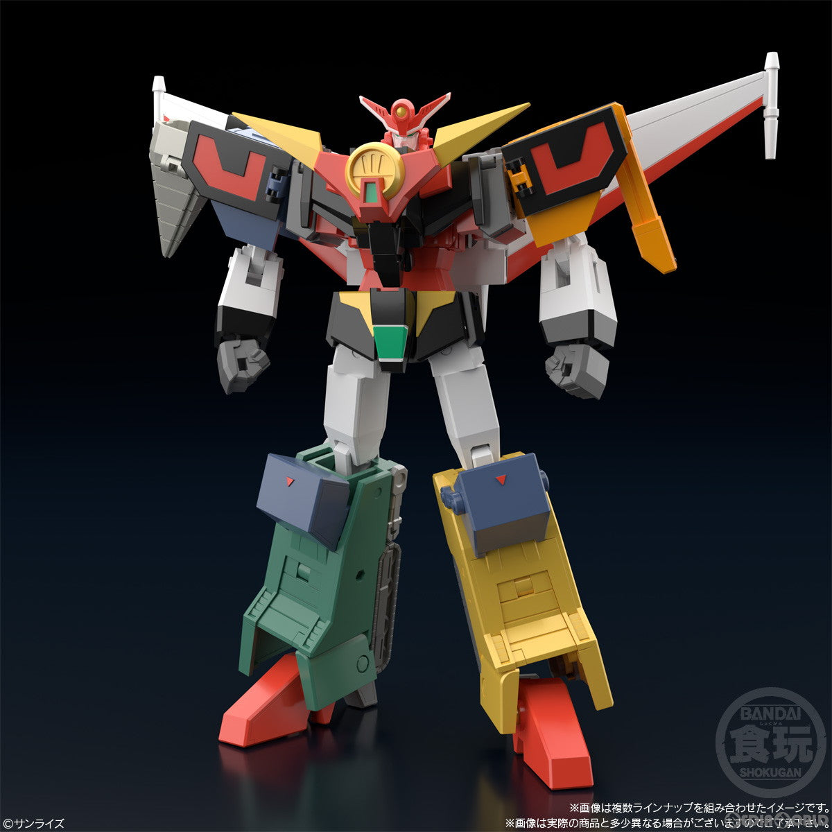 【中古即納】[PTM] (BOX)(食玩) SMP[SHOKUGAN MODELING PROJECT] 勇者特急マイトガイン2 プラモデル(3個) バンダイ(20230703)