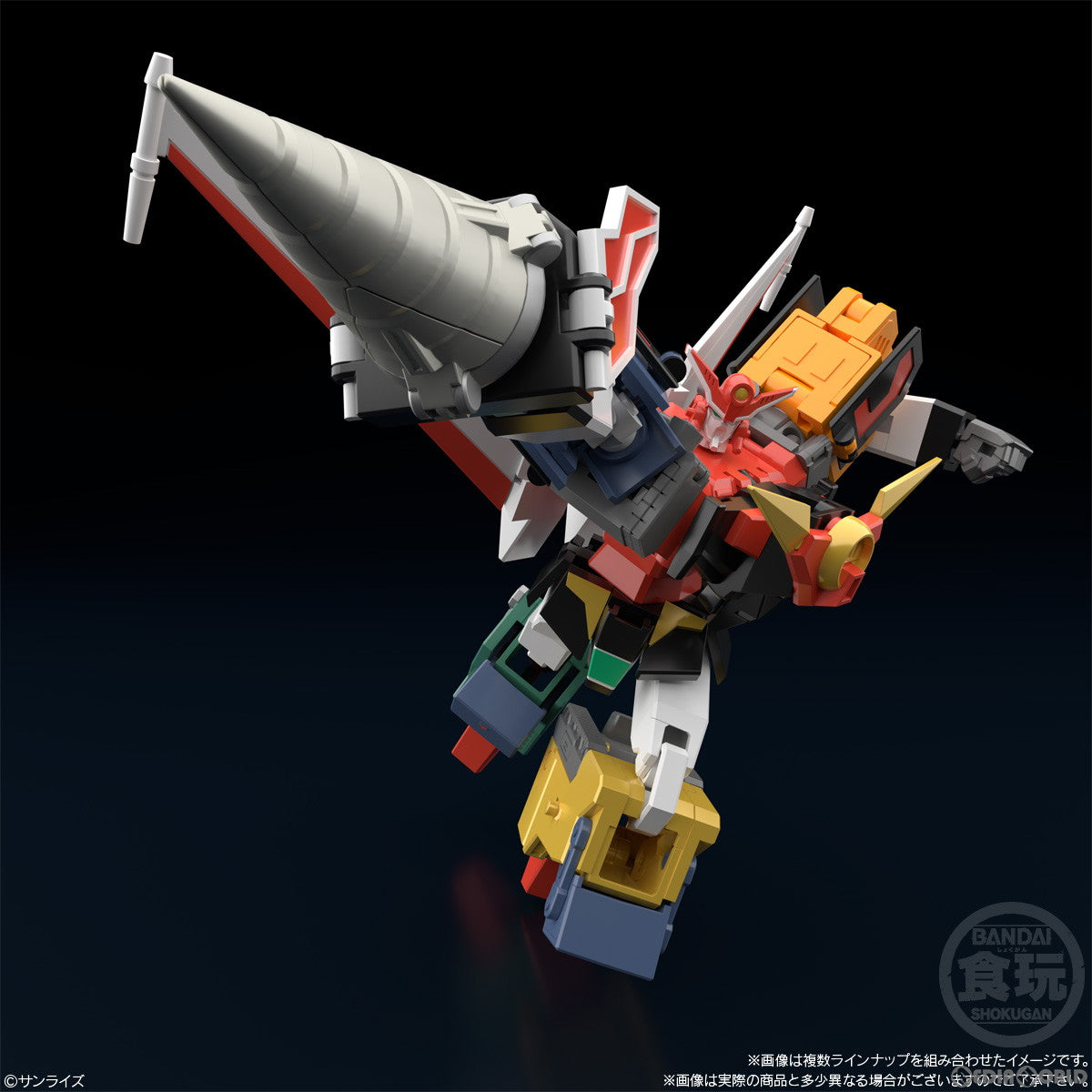 【中古即納】[PTM] (BOX)(食玩) SMP[SHOKUGAN MODELING PROJECT] 勇者特急マイトガイン2 プラモデル(3個) バンダイ(20230703)