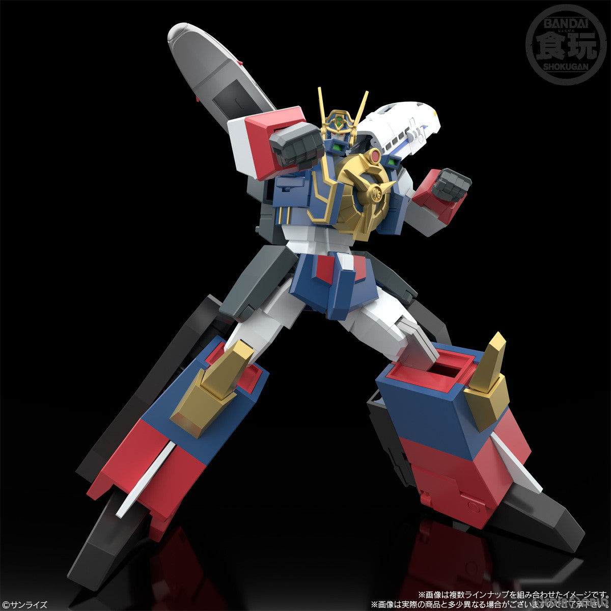 【中古即納】[PTM] (BOX)(食玩) SMP[SHOKUGAN MODELING PROJECT] 勇者特急マイトガイン プラモデル(3個) バンダイ(20221024)