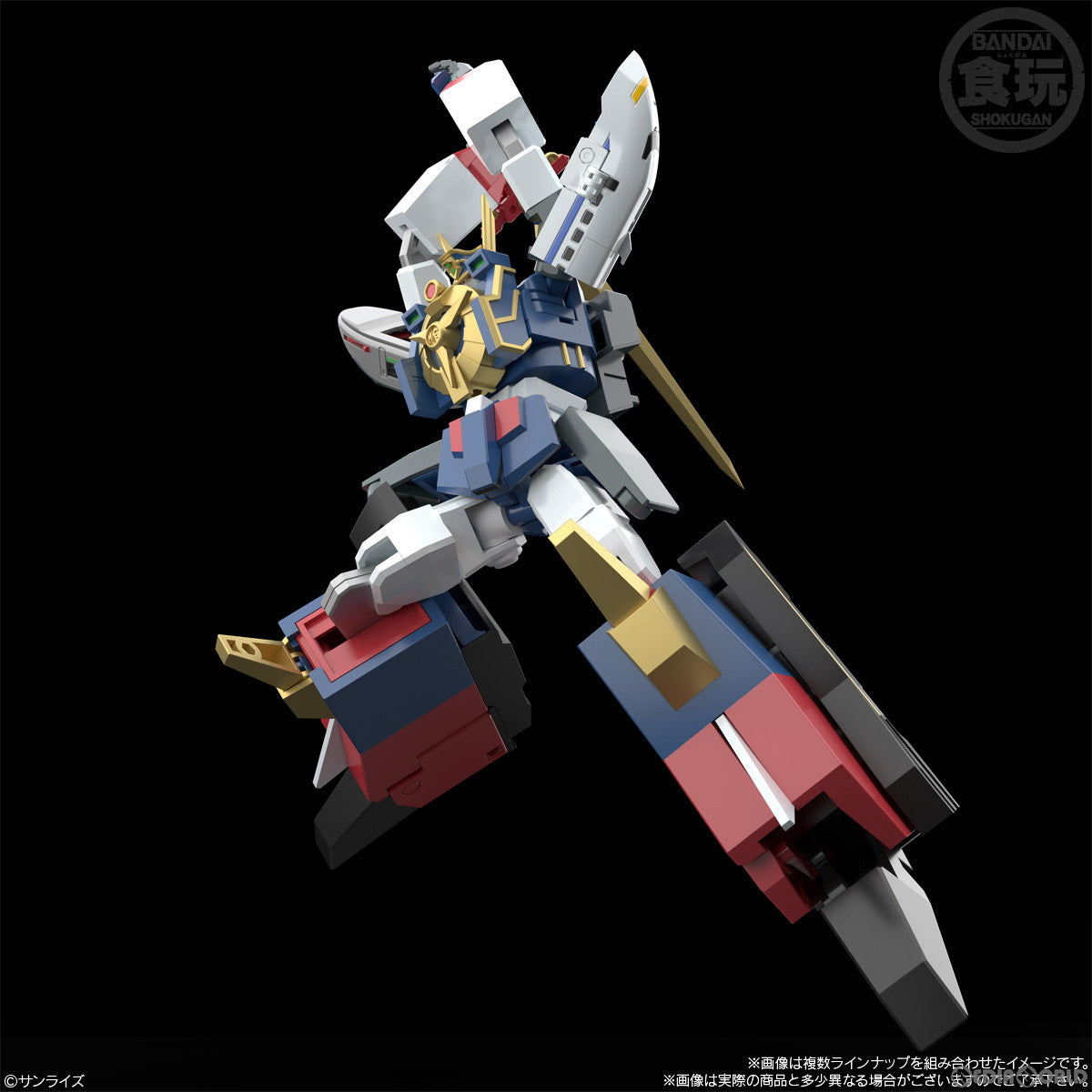 【中古即納】[PTM] (BOX)(食玩) SMP[SHOKUGAN MODELING PROJECT] 勇者特急マイトガイン プラモデル(3個) バンダイ(20221024)