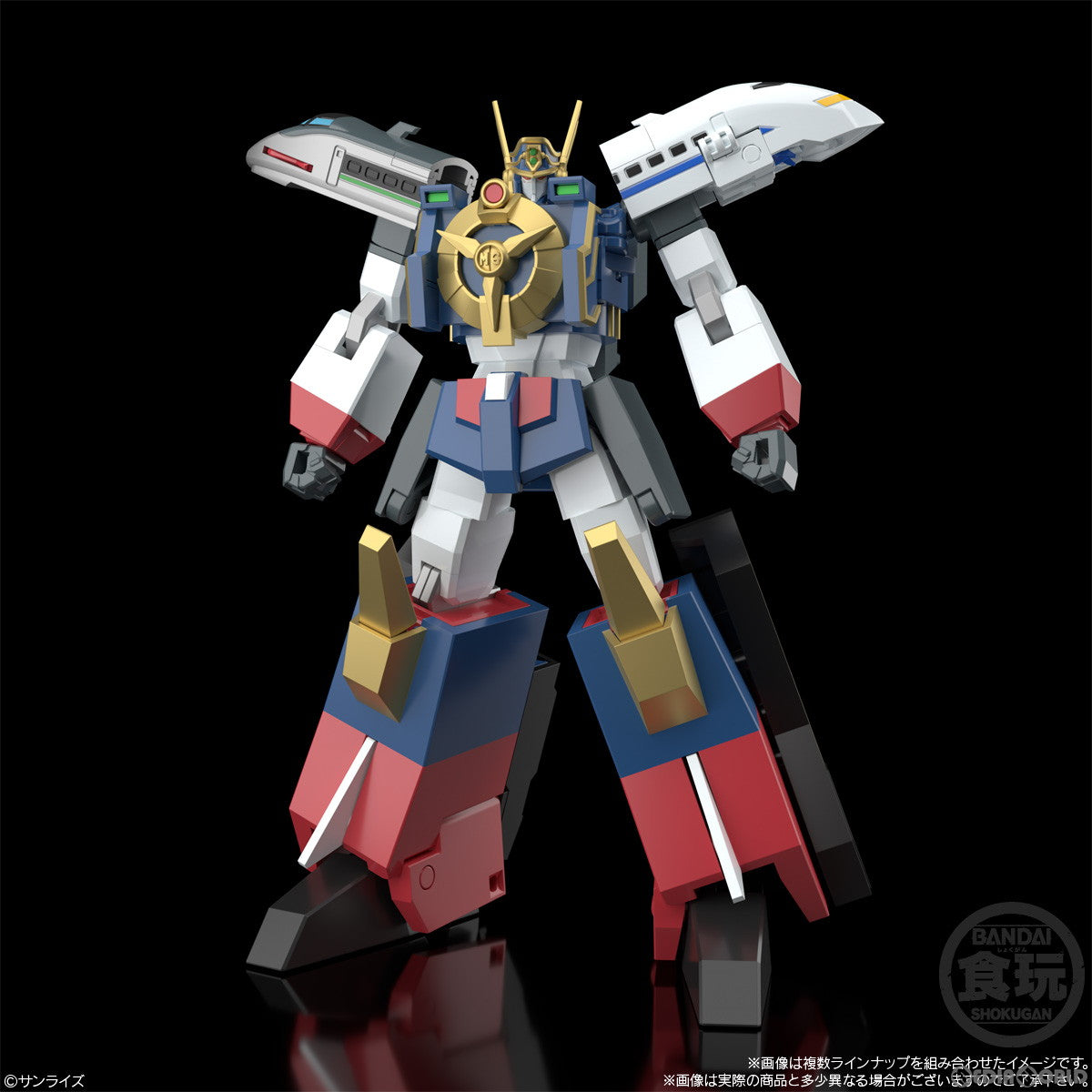 【中古即納】[PTM] (BOX)(食玩) SMP[SHOKUGAN MODELING PROJECT] 勇者特急マイトガイン プラモデル(3個) バンダイ(20221024)