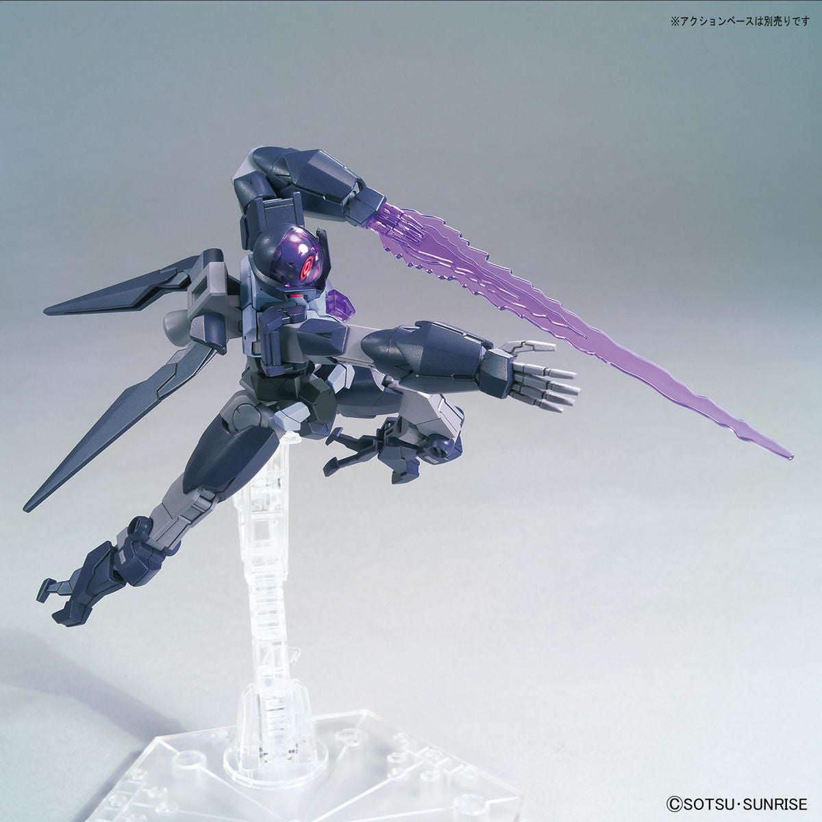 【中古即納】[PTM] (再販) HGBD:R 1/144 アルスアースリィガンダム ガンダムビルドダイバーズRe:RISE(リライズ) 2nd season プラモデル(5059542) バンダイスピリッツ(20240926)