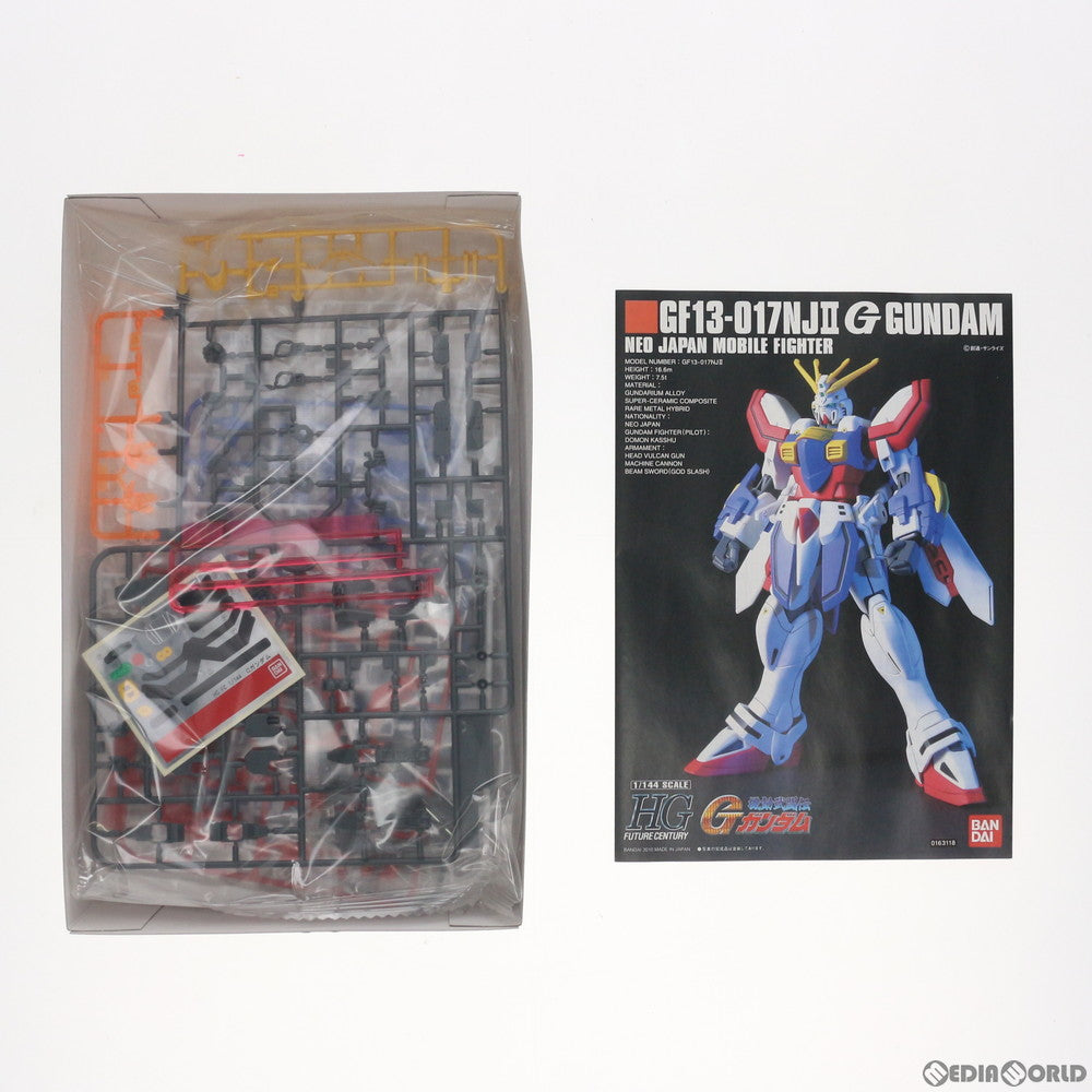 【中古即納】[PTM] HGFC 1/144 GF13-017NJII ゴッドガンダム 機動武闘伝Gガンダム プラモデル バンダイ(20100825)
