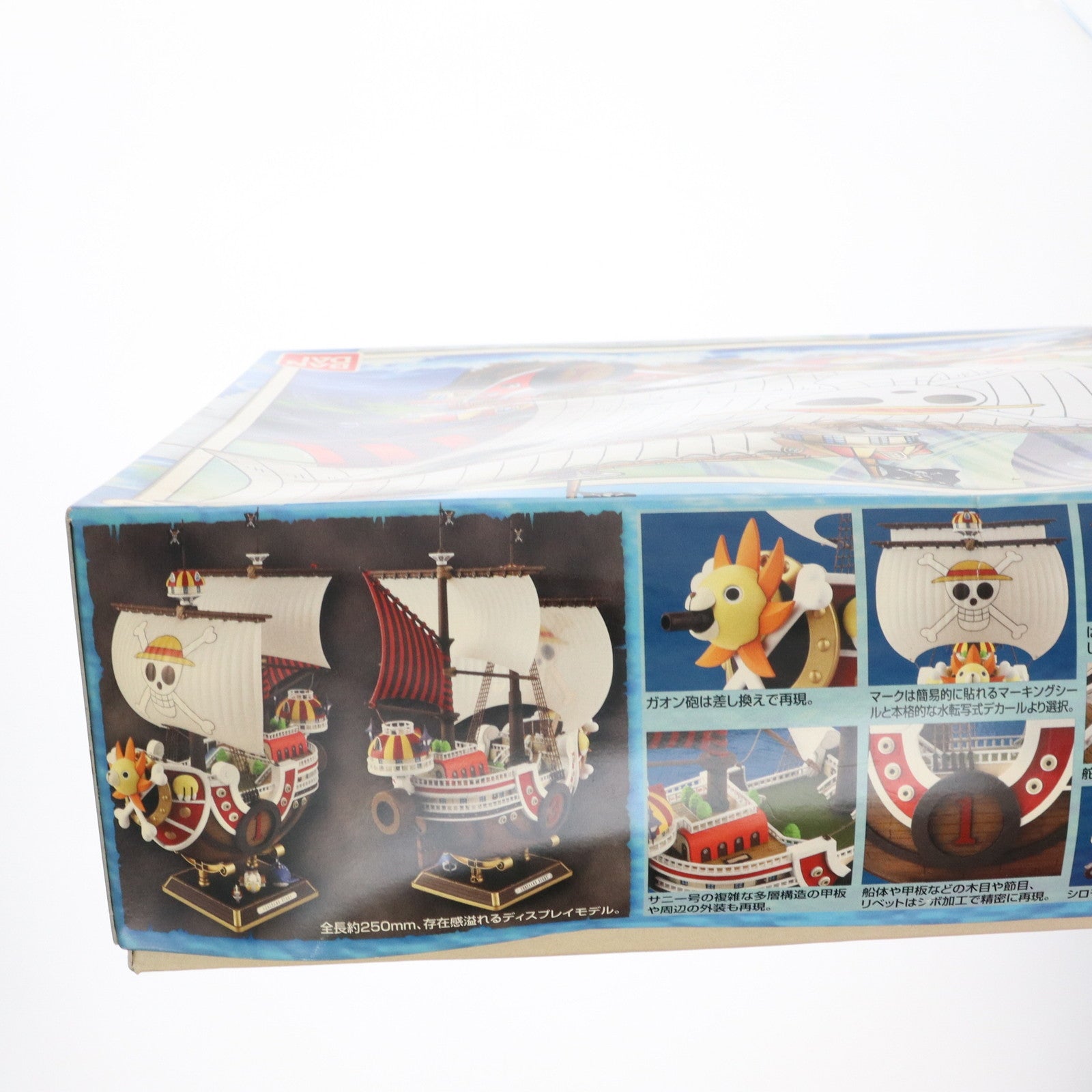 【中古即納】[PTM] サウザンド・サニー号 新世界編Ver. ONE PIECE(ワンピース) プラモデル(2146847) バンダイ(20210731)