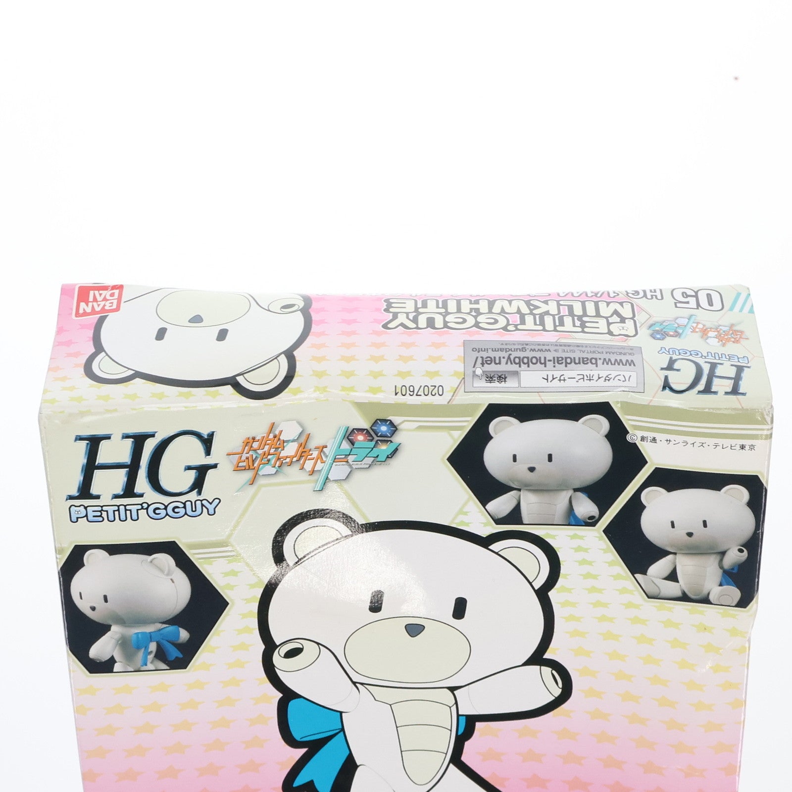 【中古即納】[PTM] HGPG 1/144 プチッガイ ミルクホワイト ガンダムビルドファイターズトライ プラモデル バンダイ(20160709)