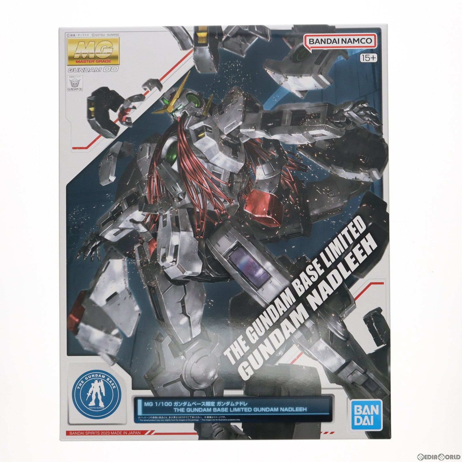 【中古即納】[PTM] ガンダムベース限定 MG 1/100 GN-004 ガンダムナドレ 機動戦士ガンダム00(ダブルオー) プラモデル(5062065) バンダイスピリッツ(20231007)