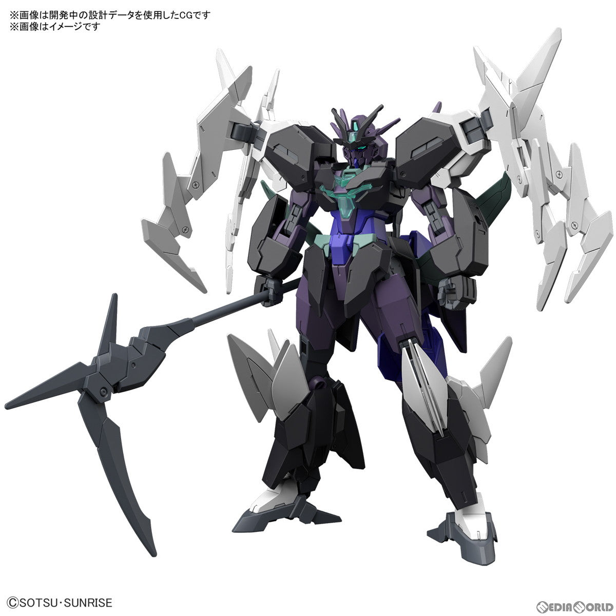 【中古即納】[PTM] (再販) HG 1/144 プルタインガンダム ガンダムビルドメタバース プラモデル(5065721) バンダイスピリッツ(20240720)