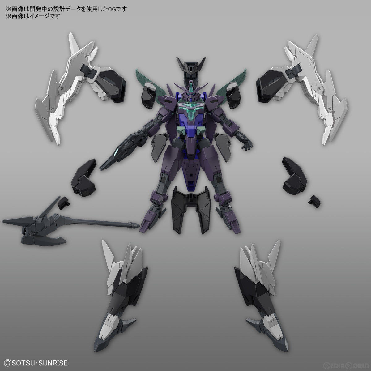 【中古即納】[PTM] (再販) HG 1/144 プルタインガンダム ガンダムビルドメタバース プラモデル(5065721) バンダイスピリッツ(20240720)