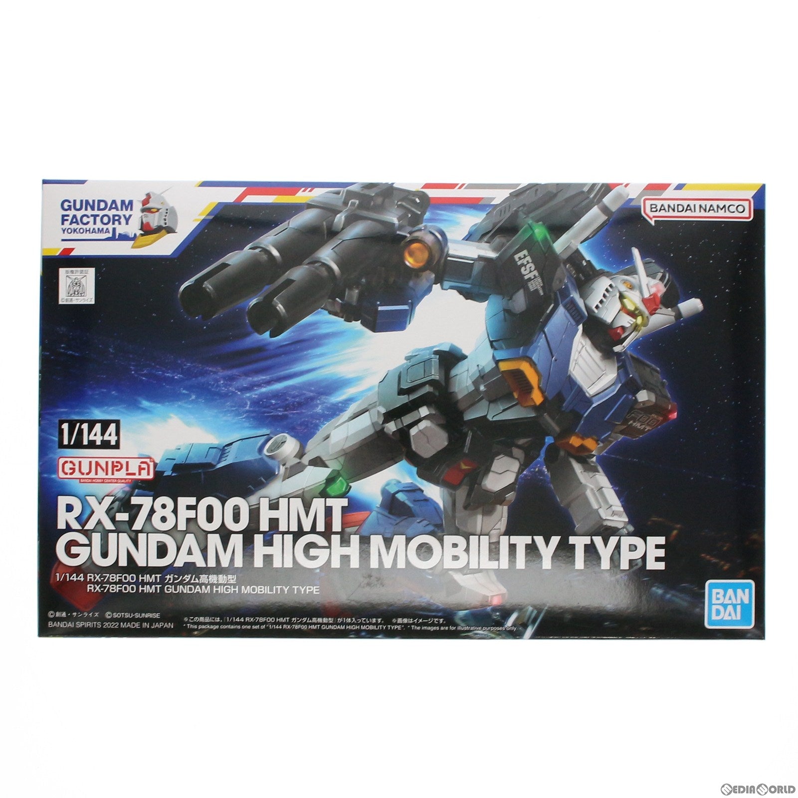 【中古即納】[PTM] GUNDAM FACTORY YOKOHAMA限定 1/144 RX-78F00 HMT ガンダム高機動型 機動戦士ガンダム プラモデル(5064240) バンダイスピリッツ(20220731)