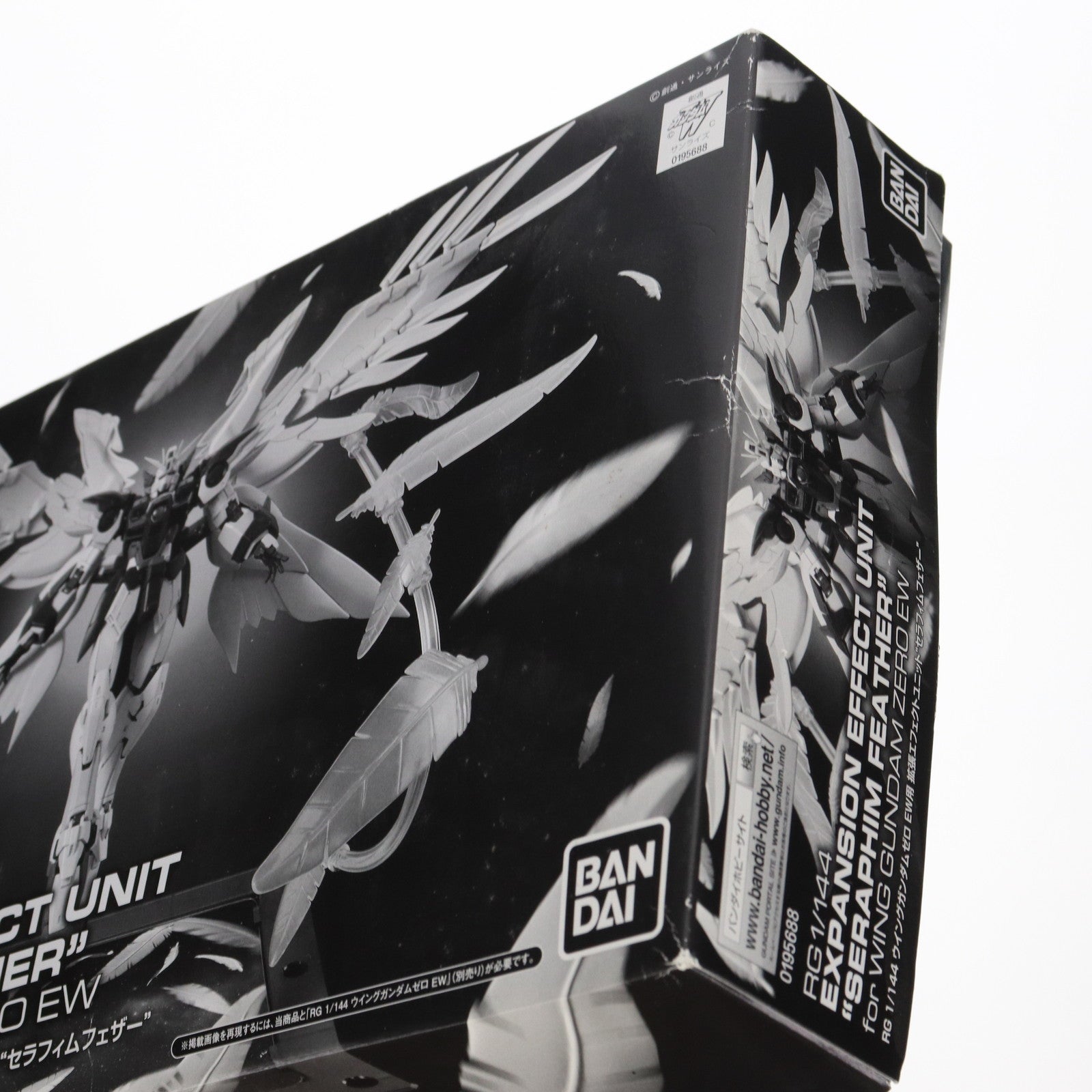 【中古即納】[PTM] プレミアムバンダイ限定 RG 1/144 ウイングガンダムゼロ EW用 拡張エフェクトユニット セラフィムフェザー 新機動戦記ガンダムW Endless Waltz(エンドレスワルツ) プラモデル用アクセサリ(0195688) バンダイ(20150131)