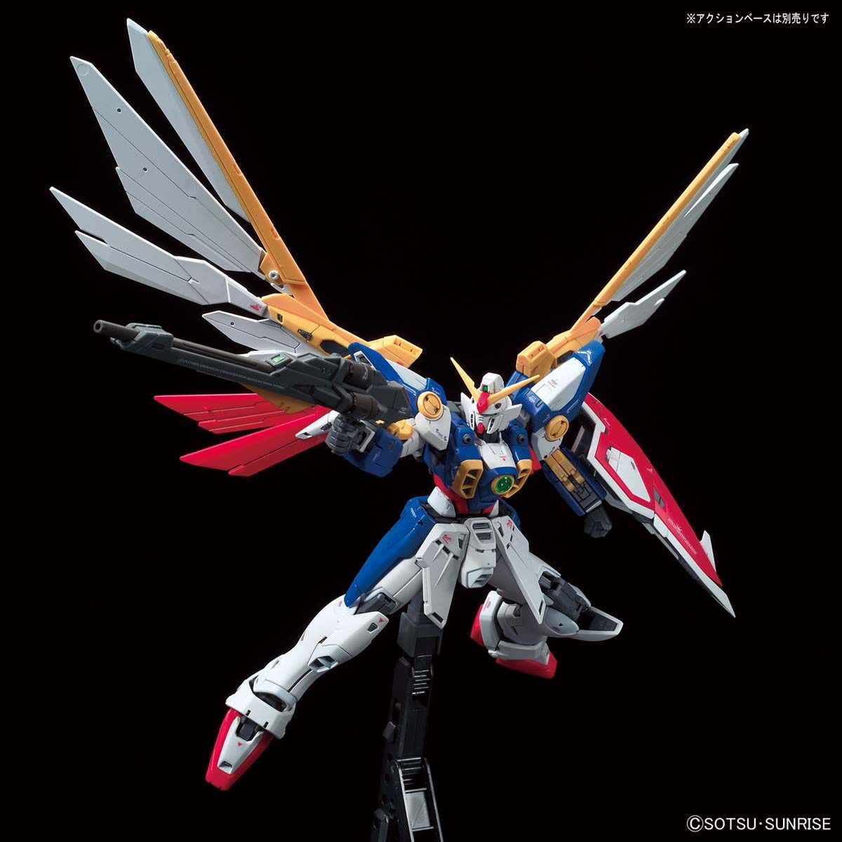 【中古即納】[PTM] (再販) RG 1/144 XXXG-01W ウイングガンダム 新機動戦記ガンダムW(ウイング) プラモデル(5061661) バンダイスピリッツ(20241031)