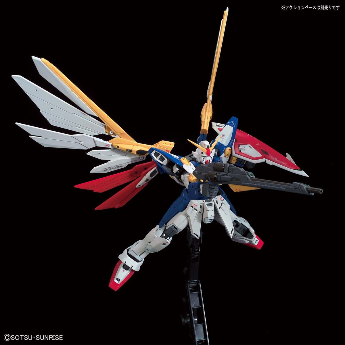 【中古即納】[PTM] (再販) RG 1/144 XXXG-01W ウイングガンダム 新機動戦記ガンダムW(ウイング) プラモデル(5061661) バンダイスピリッツ(20241031)