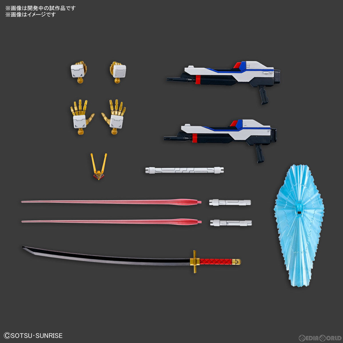 【中古即納】[PTM] HG 1/144 マイティーストライクフリーダムガンダム 機動戦士ガンダムSEED FREEDOM(シード フリーダム) プラモデル バンダイスピリッツ(20240525)