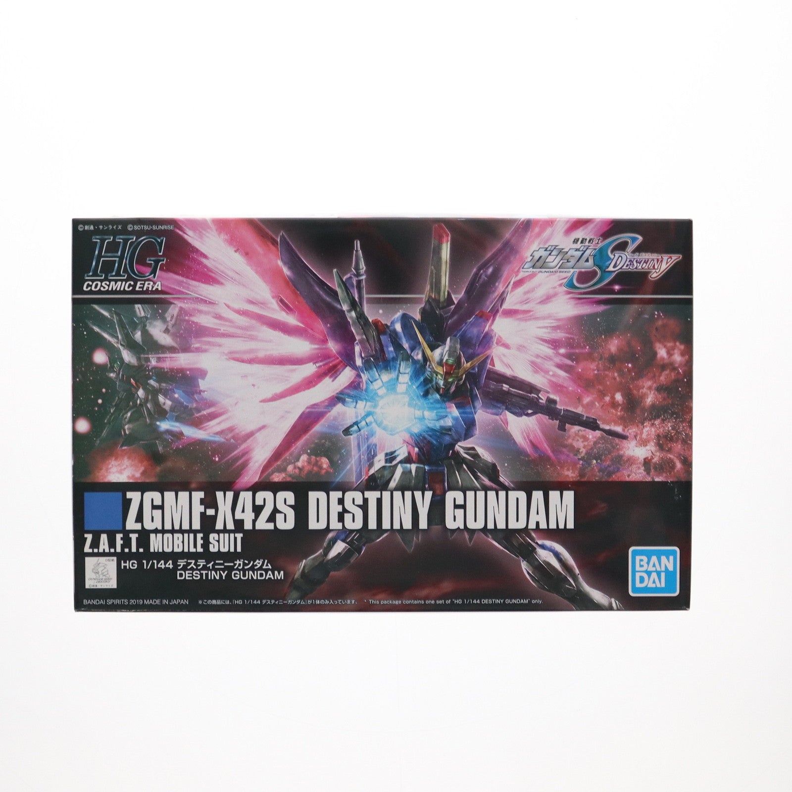 【中古即納】[PTM] (再販) HGCE 1/144 ZGMF-X42S デスティニーガンダム 機動戦士ガンダムSEED DESTINY(シード デスティニー) プラモデル(5057606) バンダイスピリッツ(20240718)