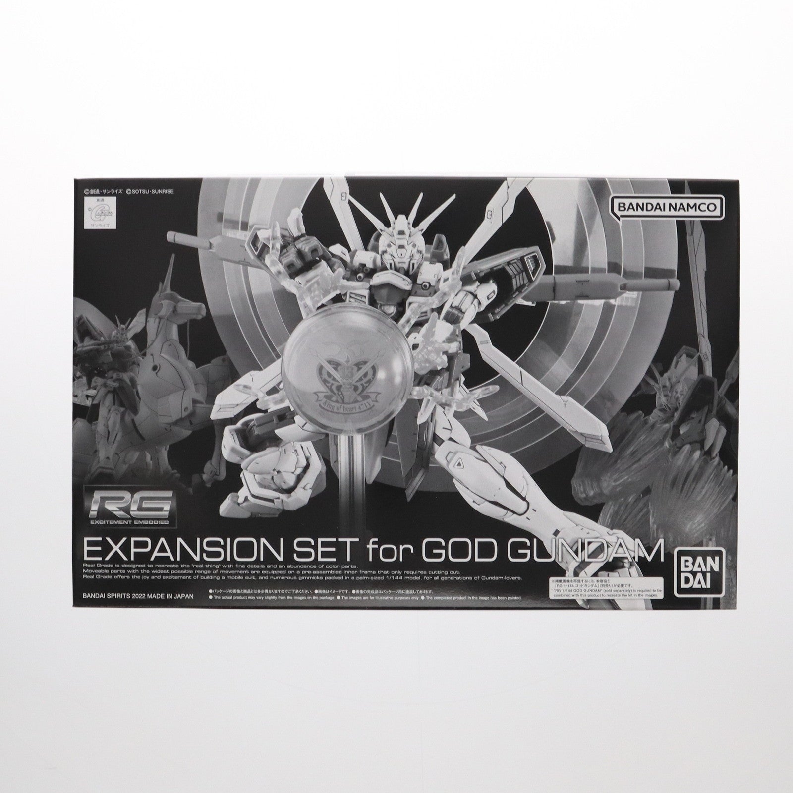 【中古即納】[PTM] プレミアムバンダイ限定 RG 1/144 ゴッドガンダム用 拡張セット 機動武闘伝Gガンダム プラモデル用アクセサリ(5063774) バンダイスピリッツ(20220930)