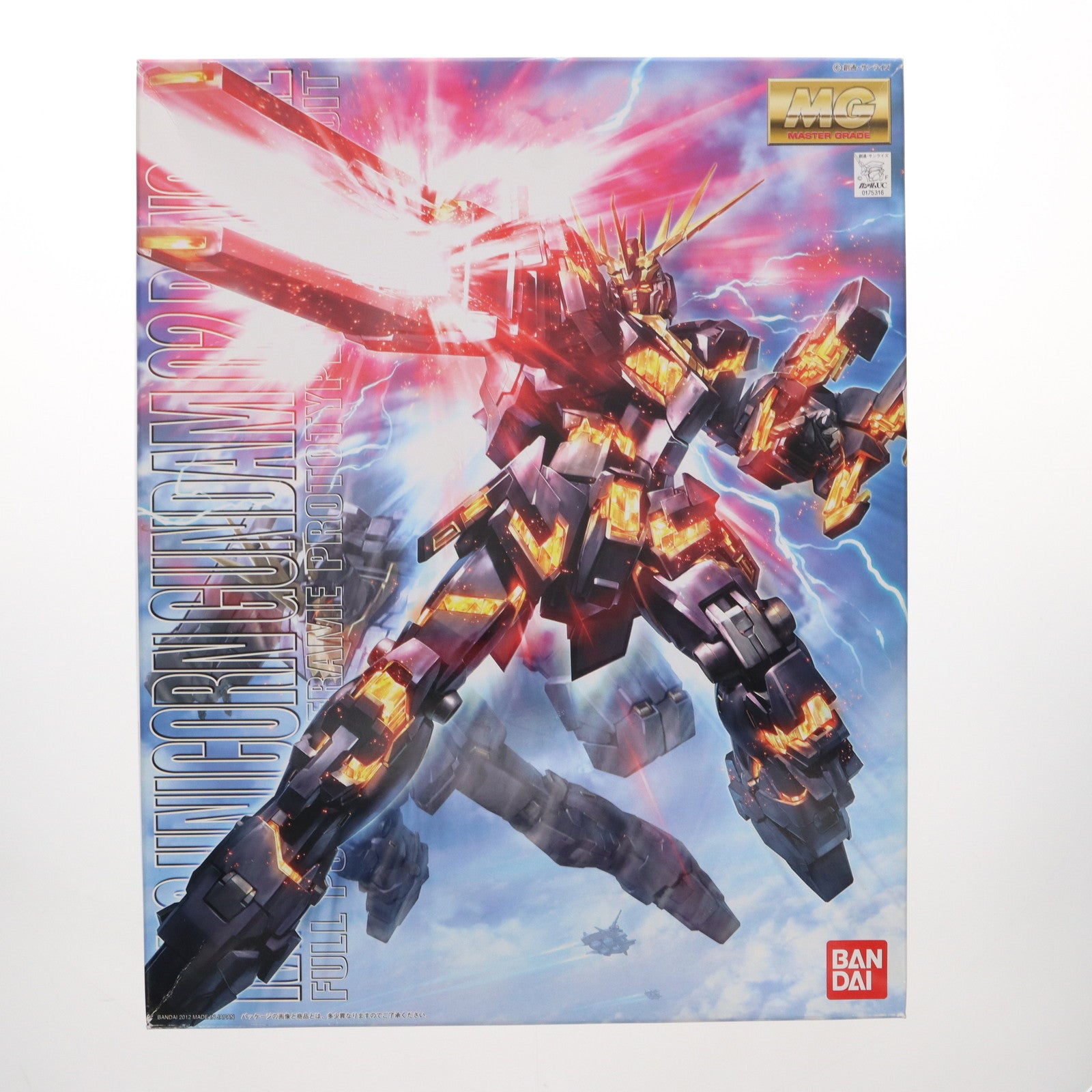 【中古即納】[PTM] MG 1/100 RX-0 ユニコーンガンダム2号機 バンシィ 機動戦士ガンダムUC プラモデル(0175316) バンダイ(20120324)