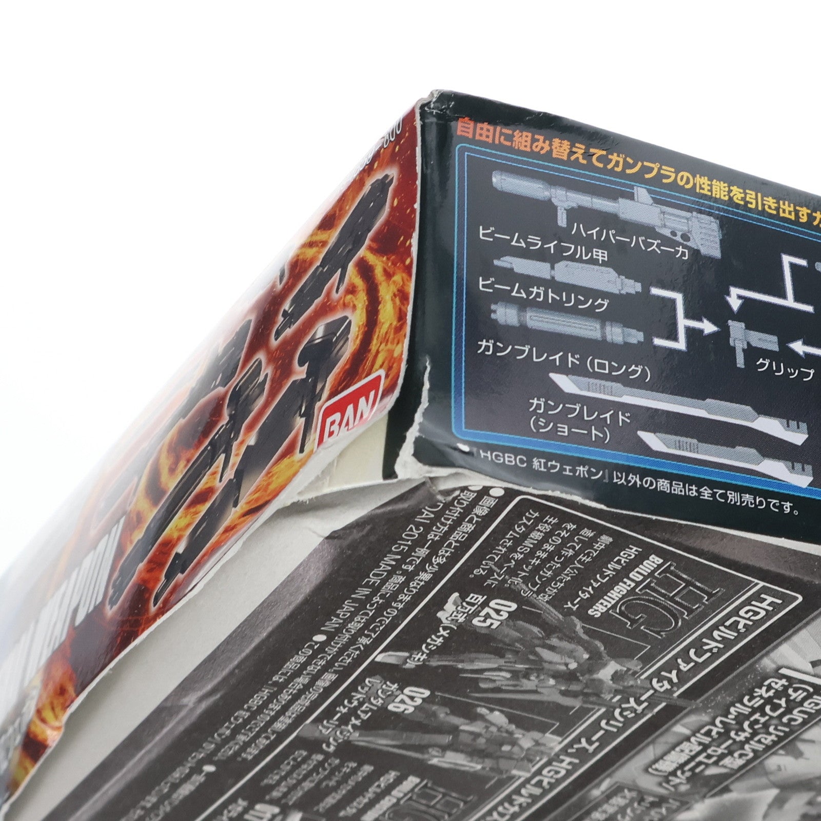 【中古即納】[PTM] HGBC 1/144 紅ウェポン ガンダムビルドファイターズトライ プラモデル用アクセサリ バンダイ(20150131)