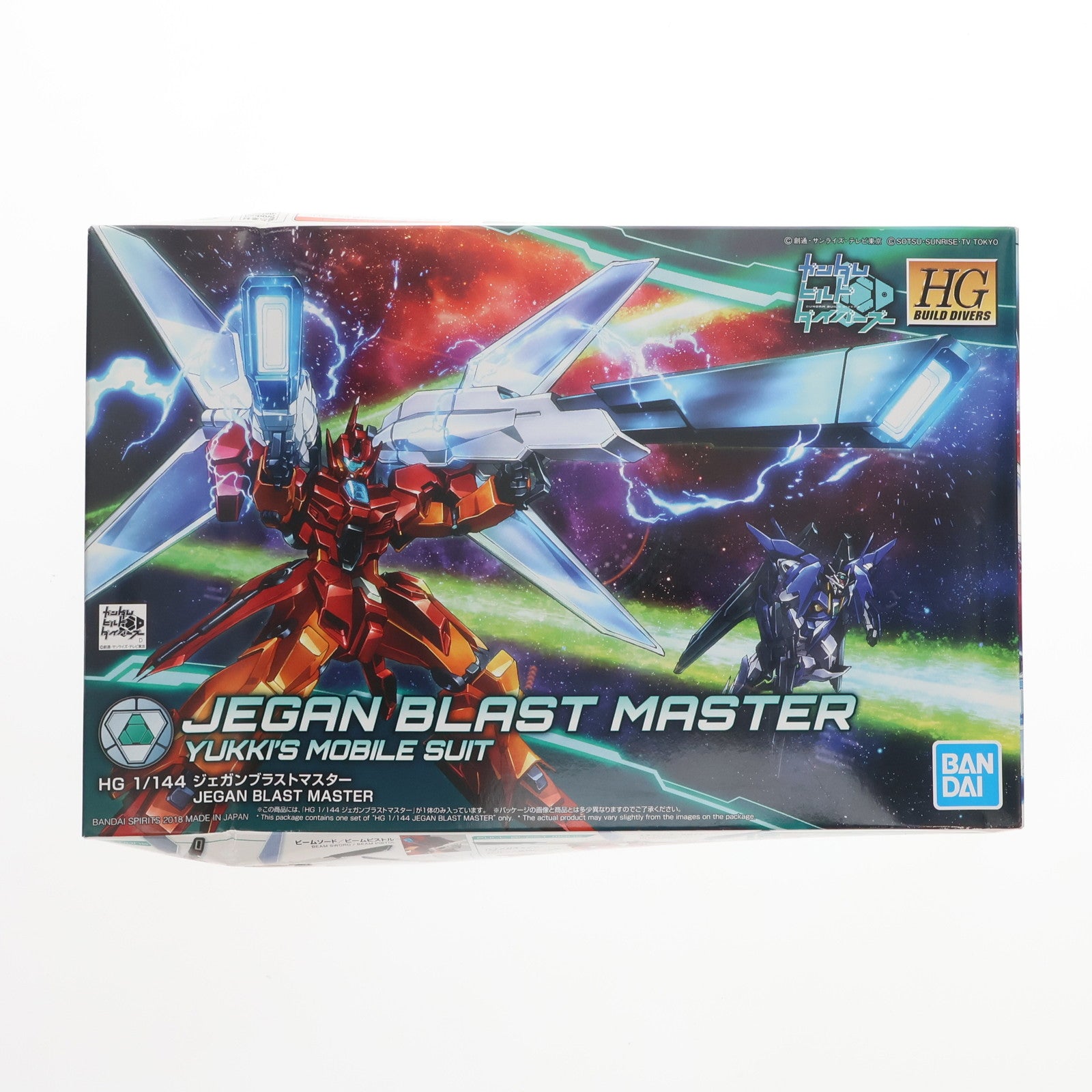 【中古即納】[PTM] HGBD 1/144 ジェガンブラストマスター ガンダムビルドダイバーズ プラモデル バンダイスピリッツ(20180908)