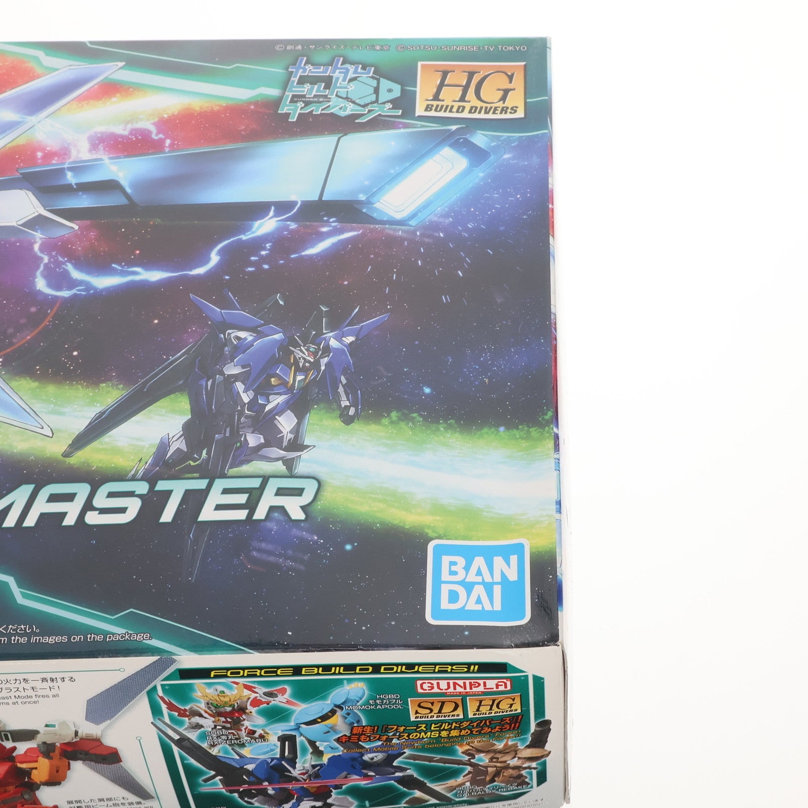 【中古即納】[PTM] HGBD 1/144 ジェガンブラストマスター ガンダムビルドダイバーズ プラモデル バンダイスピリッツ(20180908)