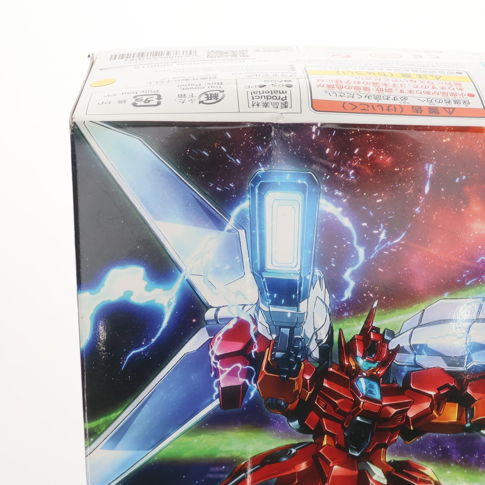 【中古即納】[PTM] HGBD 1/144 ジェガンブラストマスター ガンダムビルドダイバーズ プラモデル バンダイスピリッツ(20180908)