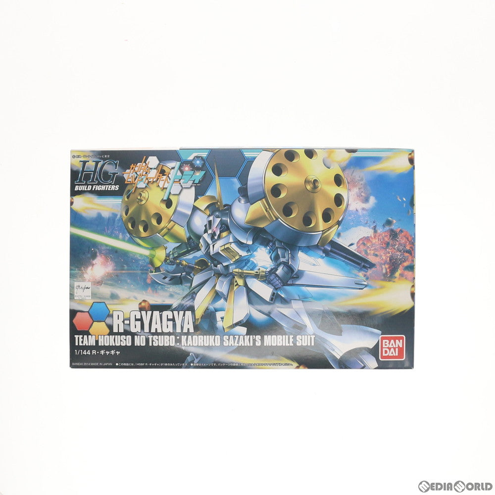 【中古即納】[PTM] HGBF 1/144 AMX-104GG R・ギャギャ ガンダムビルドファイターズトライ プラモデル(0194371) バンダイ(20141213)