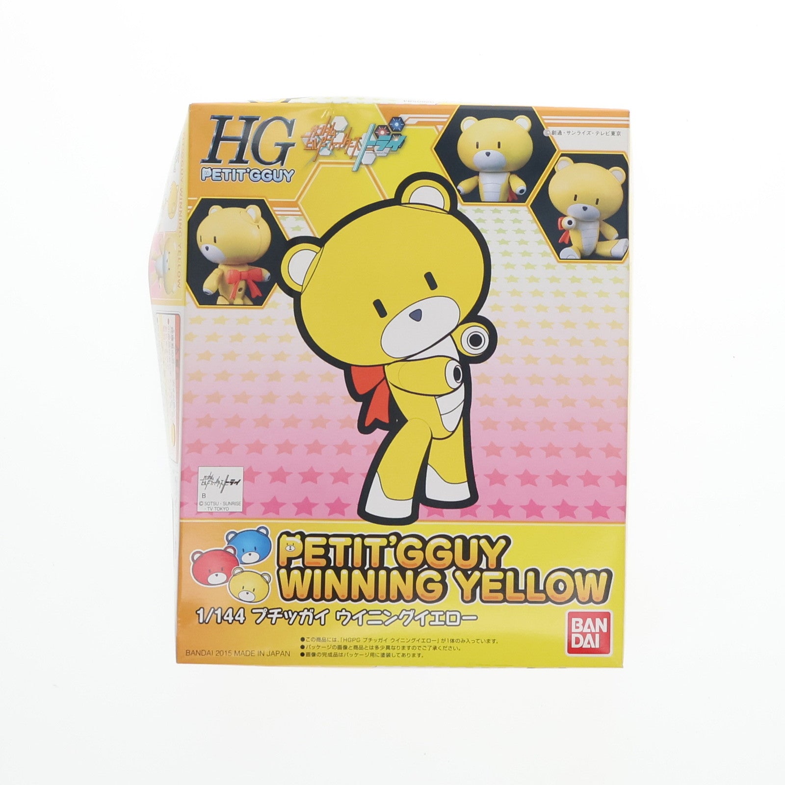 【中古即納】[PTM] HGPG 1/144 プチッガイ ウイニングイエロー ガンダムビルドファイターズトライ プラモデル(0200584) バンダイ(20150515)