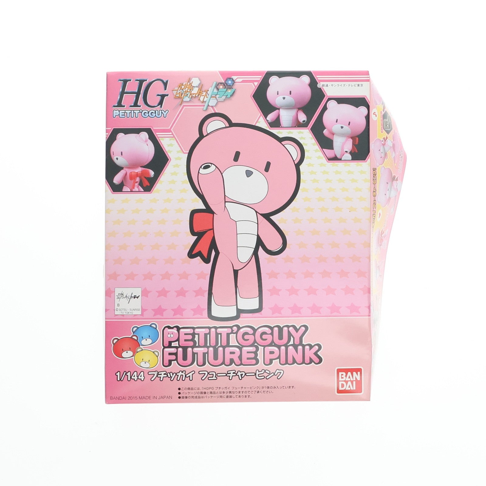 【中古即納】[PTM] HGPG 1/144 プチッガイ フューチャーピンク ガンダムビルドファイターズトライ プラモデル バンダイ(20150515)