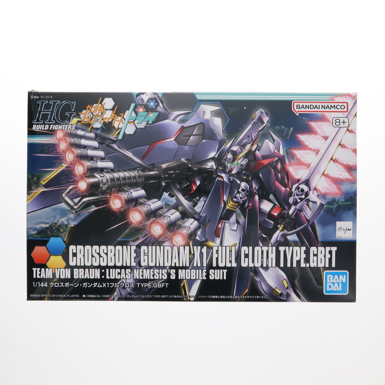 【中古即納】[PTM] (再販) HGBF 1/144 XM-X1 クロスボーン・ガンダムX1フルクロス TYPE.GBFT ガンダムビルドファイターズトライ プラモデル バンダイスピリッツ(20240831)