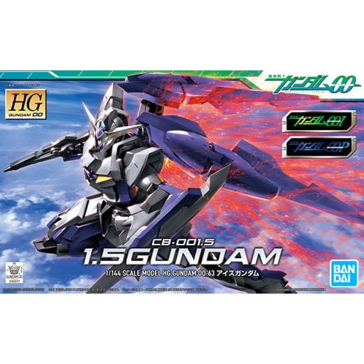 【中古即納】[PTM] (再販) HG 1/144 CBY-001.5 1.5ガンダム 機動戦士ガンダム00I(ダブルオーアイ) プラモデル(5060653) バンダイスピリッツ(20240718)