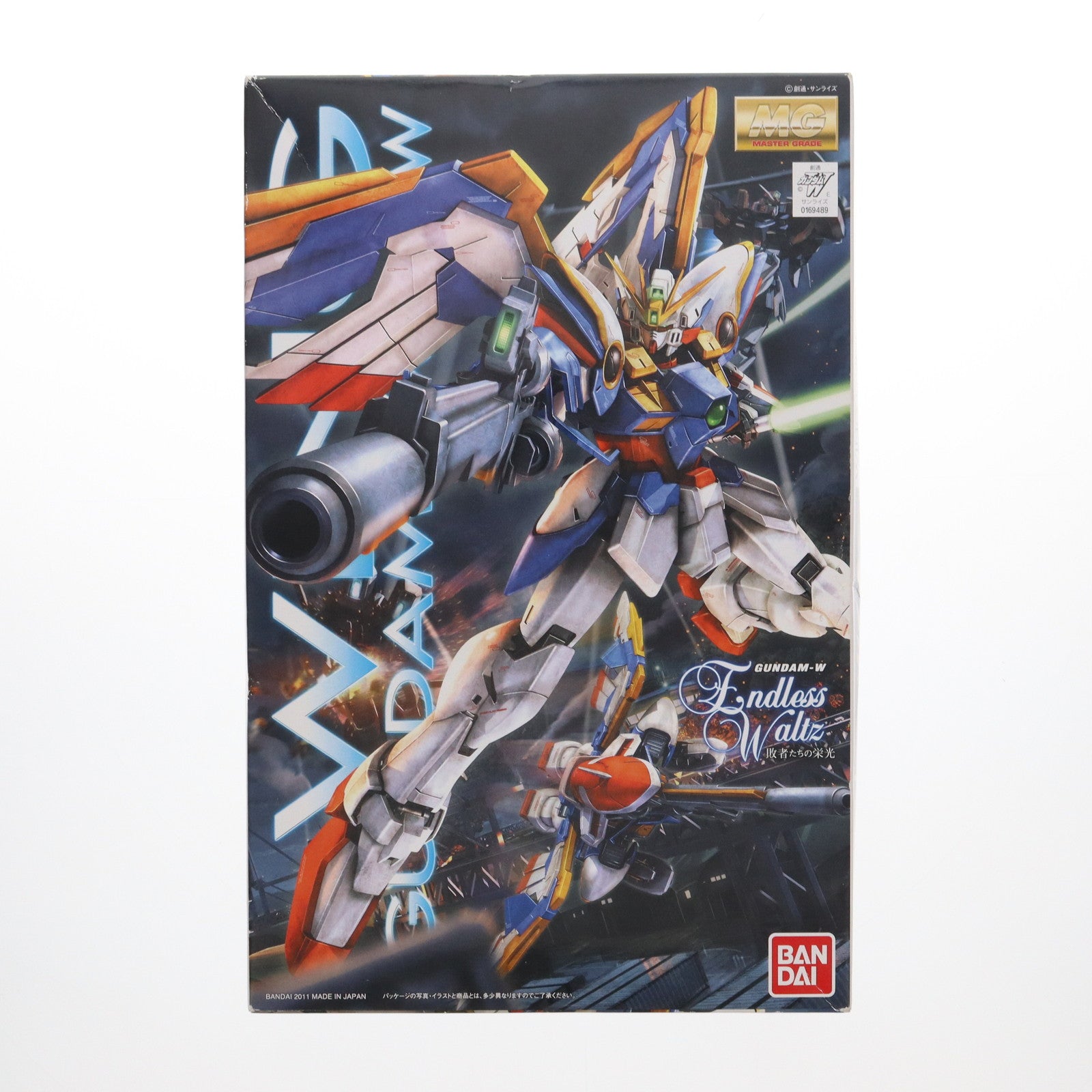 【中古即納】[PTM] MG 1/100 ウイングガンダム EW版 新機動戦記ガンダムW Endless Waltz(ウイング エンドレスワルツ) 敗者たちの栄光 プラモデル(0169489) バンダイ(20180124)